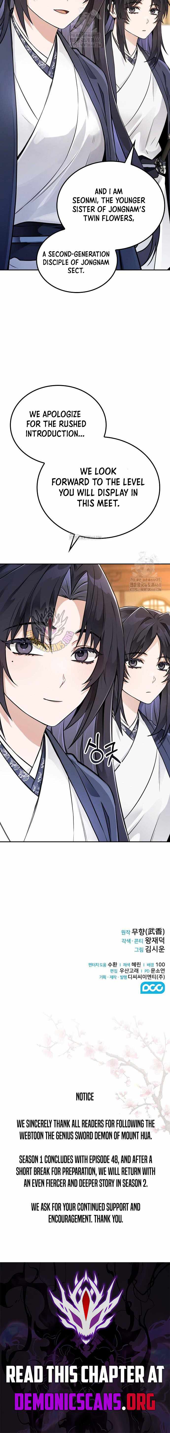 Read Mount Hua Sect's Genius Phantom Swordsman EN Manga Online