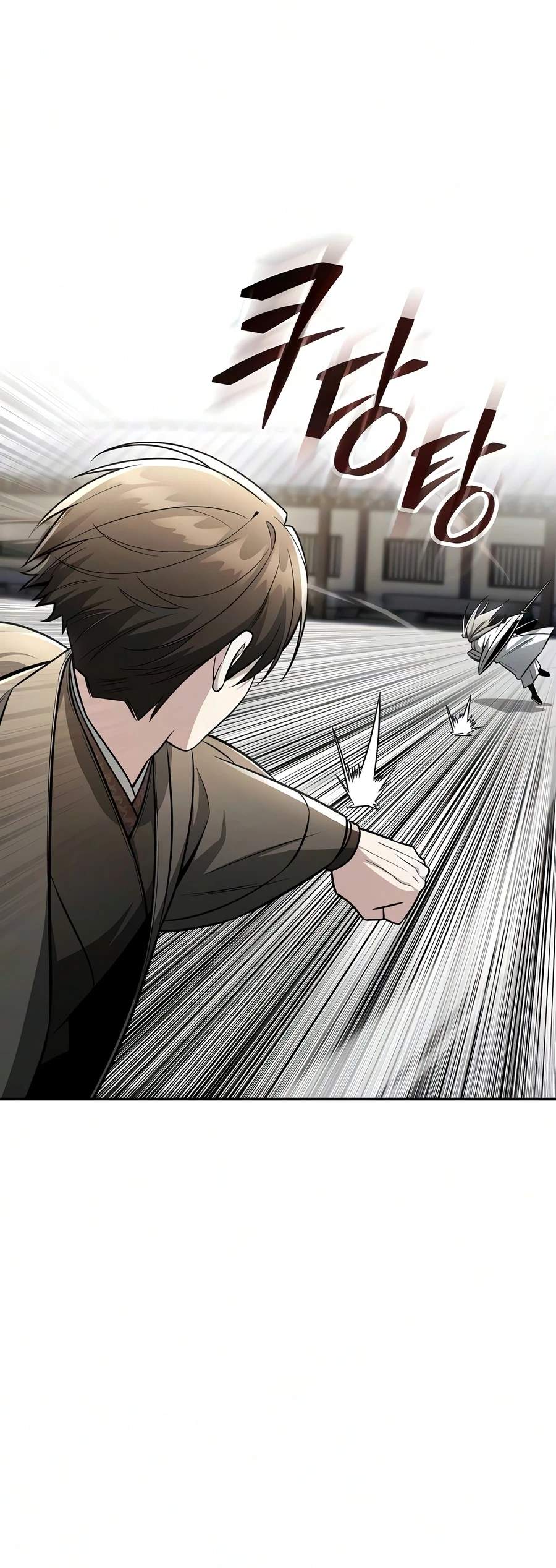 Read Mount Hua Sect's Genius Phantom Swordsman EN Manga Online