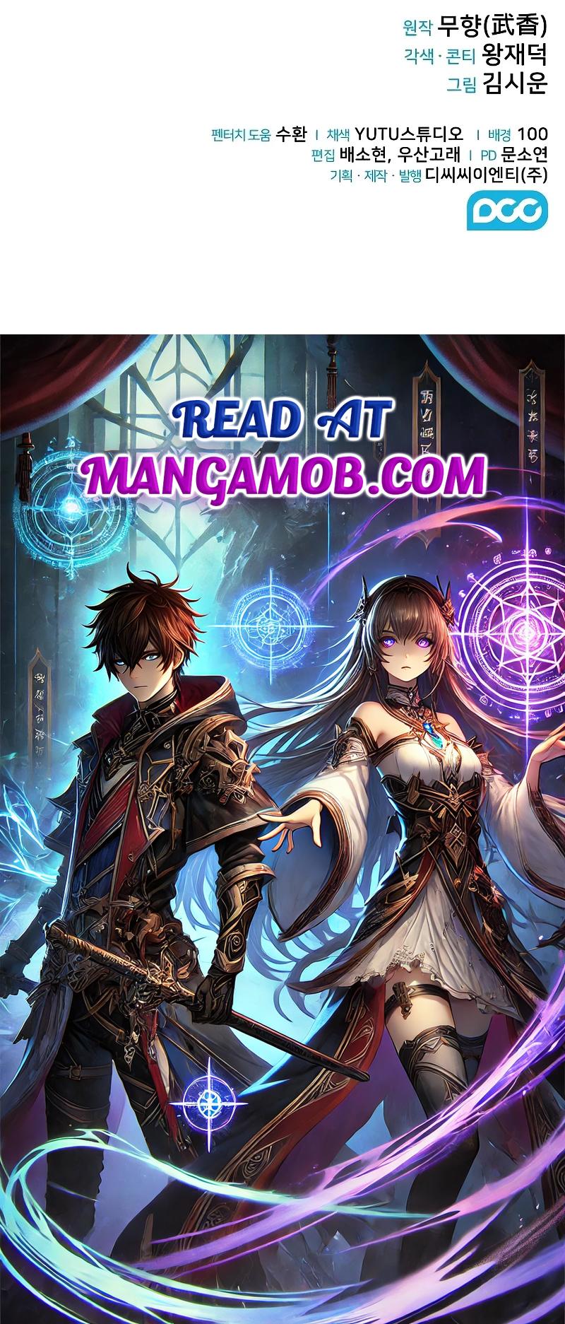 Read Mount Hua Sect's Genius Phantom Swordsman EN Manga Online