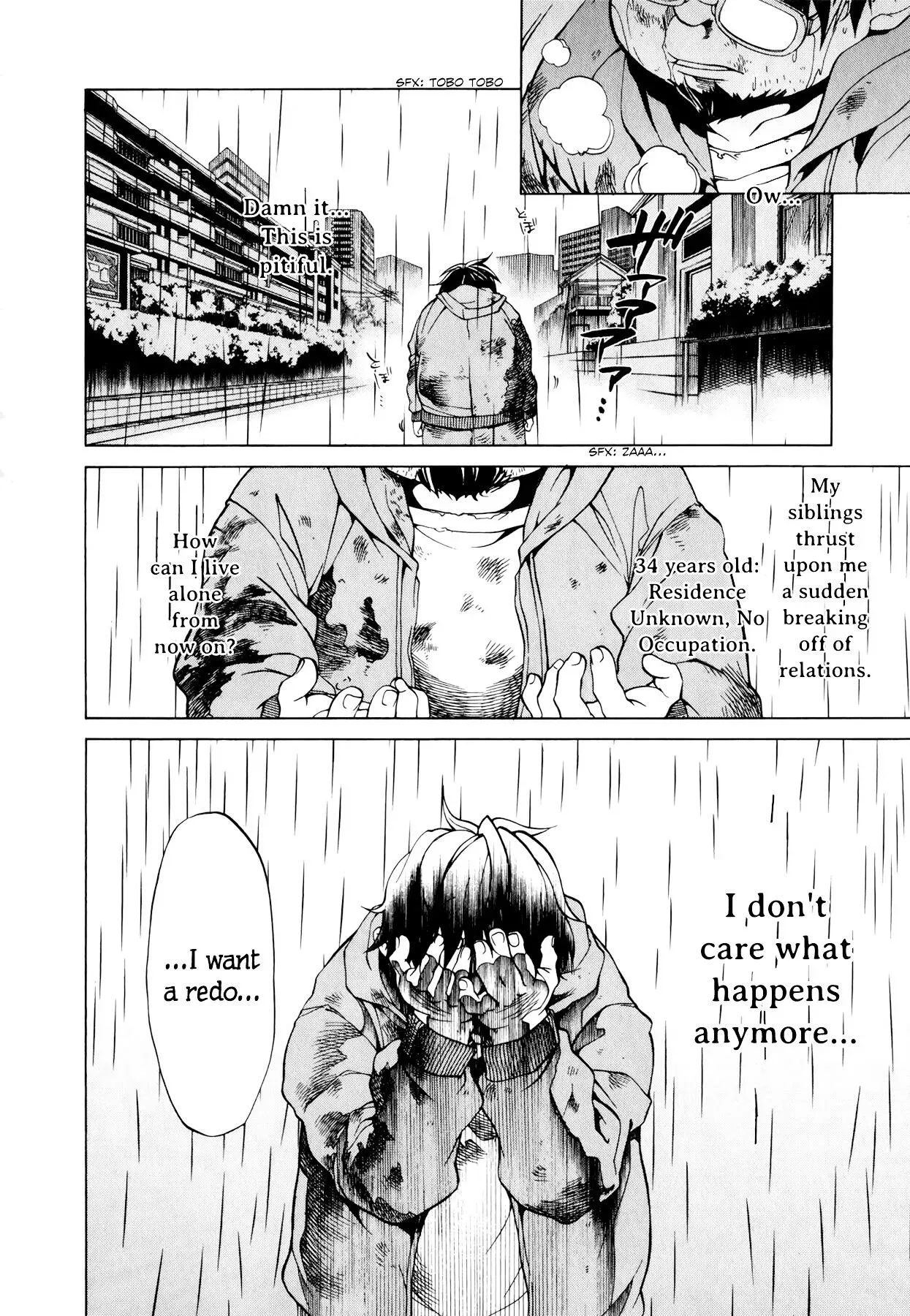 Read Mushoku Tensei ~Isekai Ittara Honki Dasu~ EN Manga Online