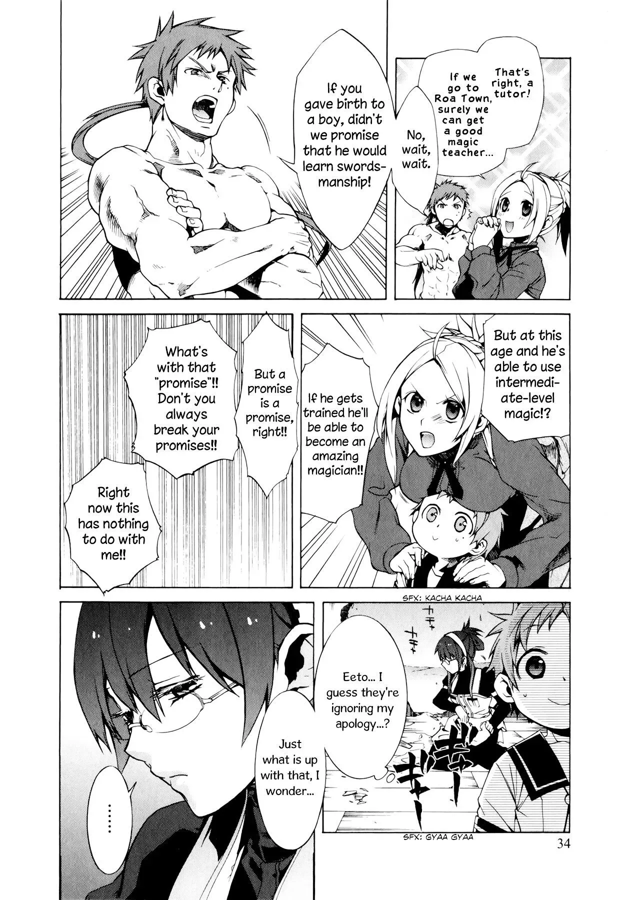 Read Mushoku Tensei ~Isekai Ittara Honki Dasu~ EN Manga Online
