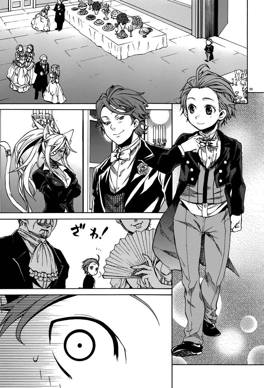 Read Mushoku Tensei ~Isekai Ittara Honki Dasu~ EN Manga Online