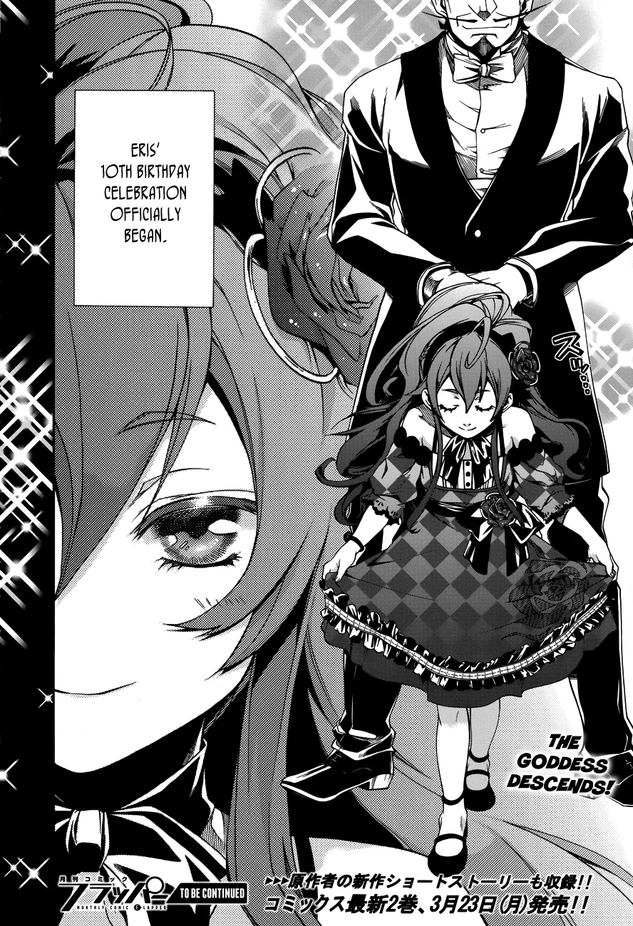 Read Mushoku Tensei ~Isekai Ittara Honki Dasu~ EN Manga Online