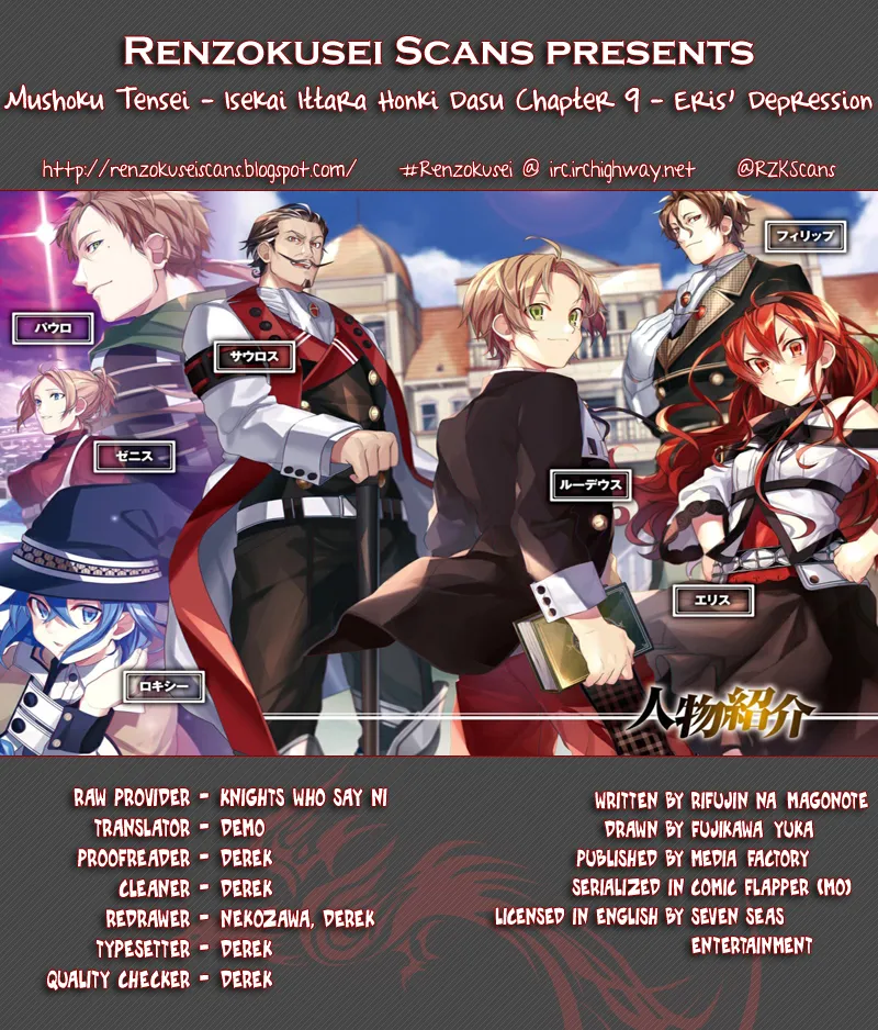 Read Mushoku Tensei ~Isekai Ittara Honki Dasu~ EN Manga Online