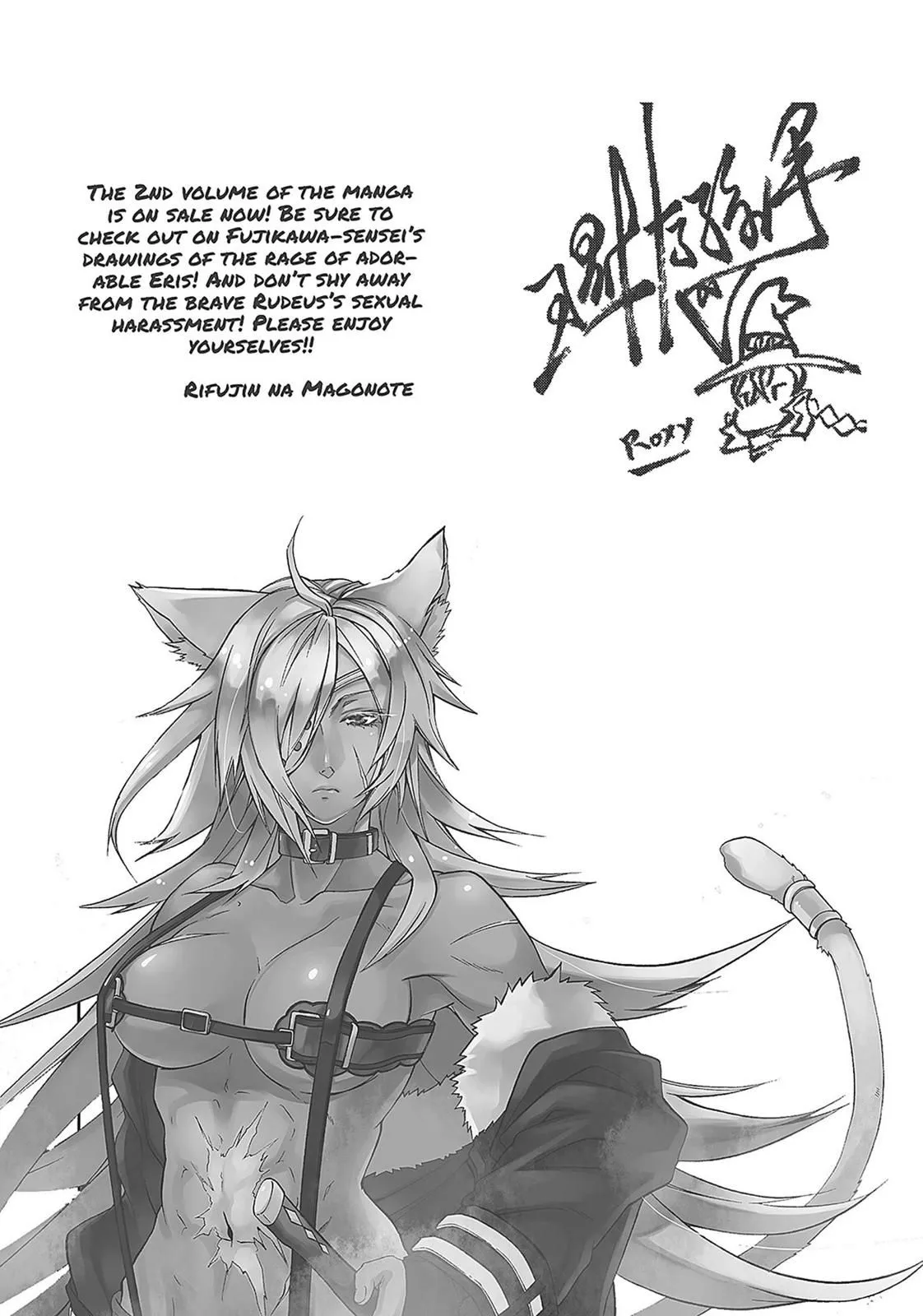 Read Mushoku Tensei ~Isekai Ittara Honki Dasu~ EN Manga Online