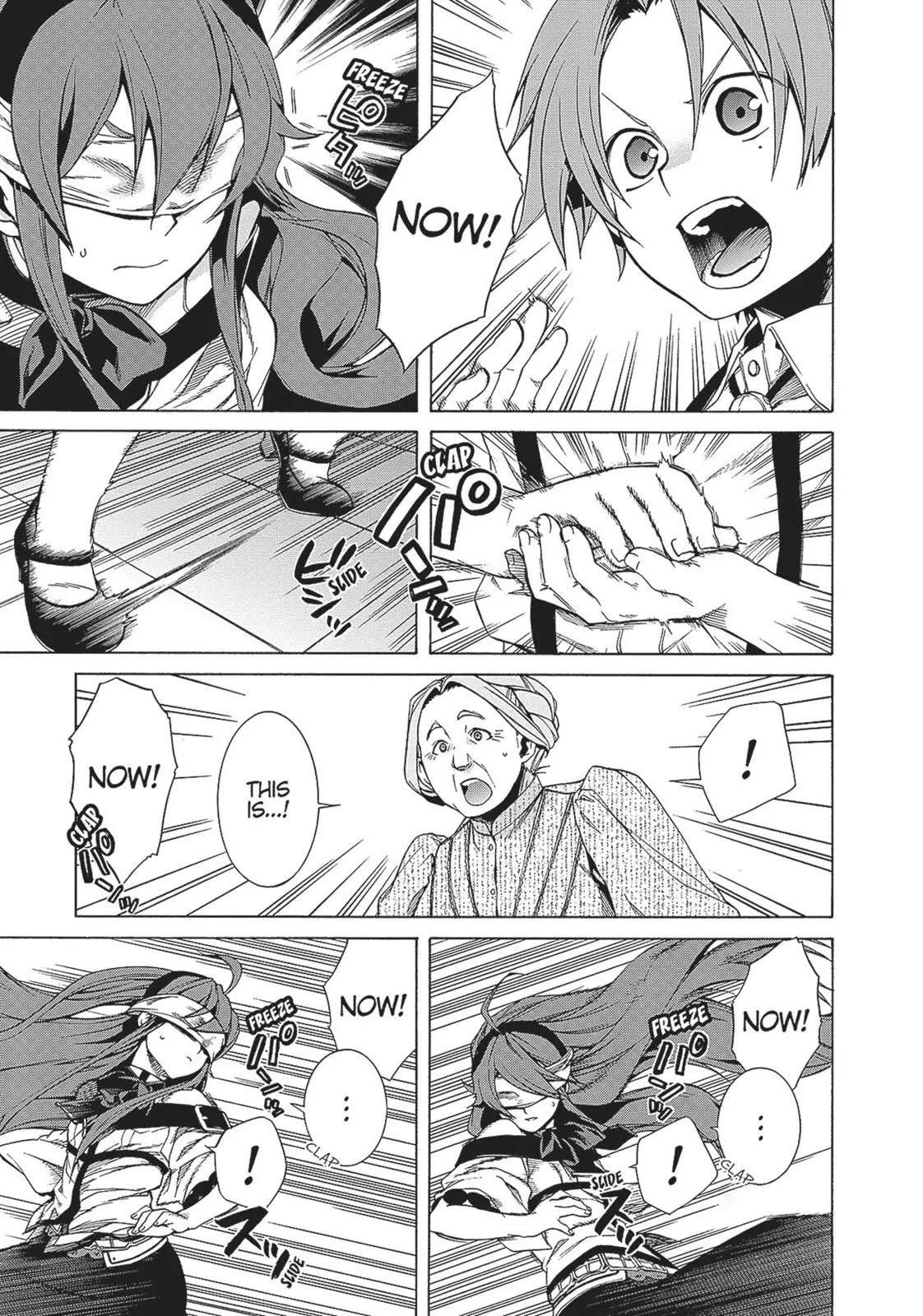 Read Mushoku Tensei ~Isekai Ittara Honki Dasu~ EN Manga Online