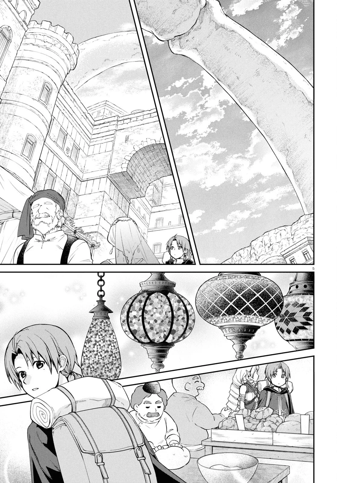 Read Mushoku Tensei ~Isekai Ittara Honki Dasu~ EN Manga Online