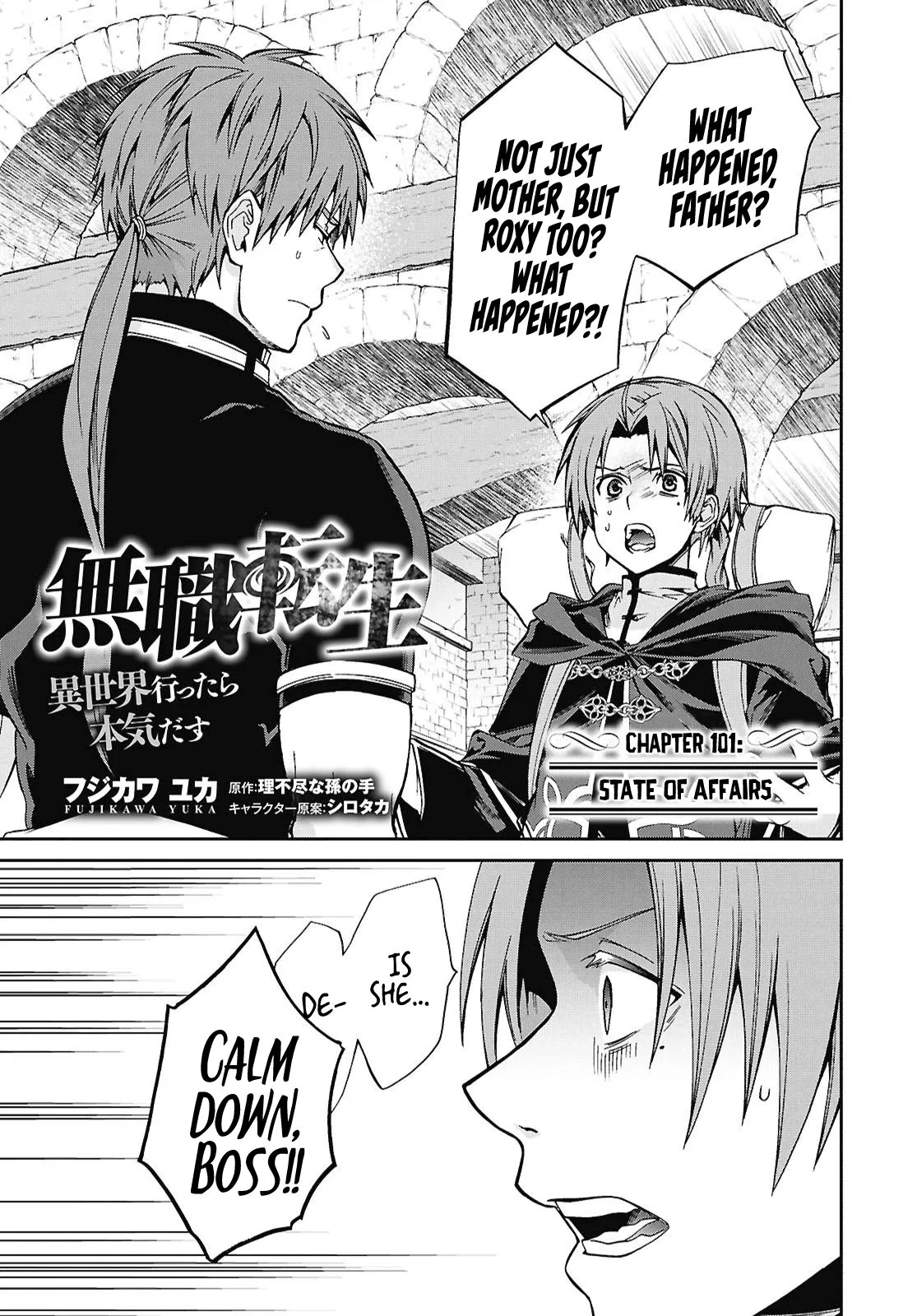 Read Mushoku Tensei ~Isekai Ittara Honki Dasu~ EN Manga Online