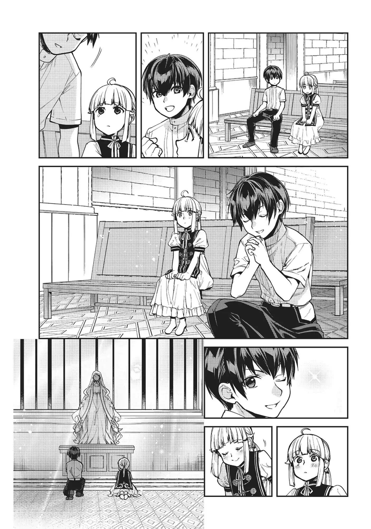 Read Mushoku Tensei ~Isekai Ittara Honki Dasu~ EN Manga Online