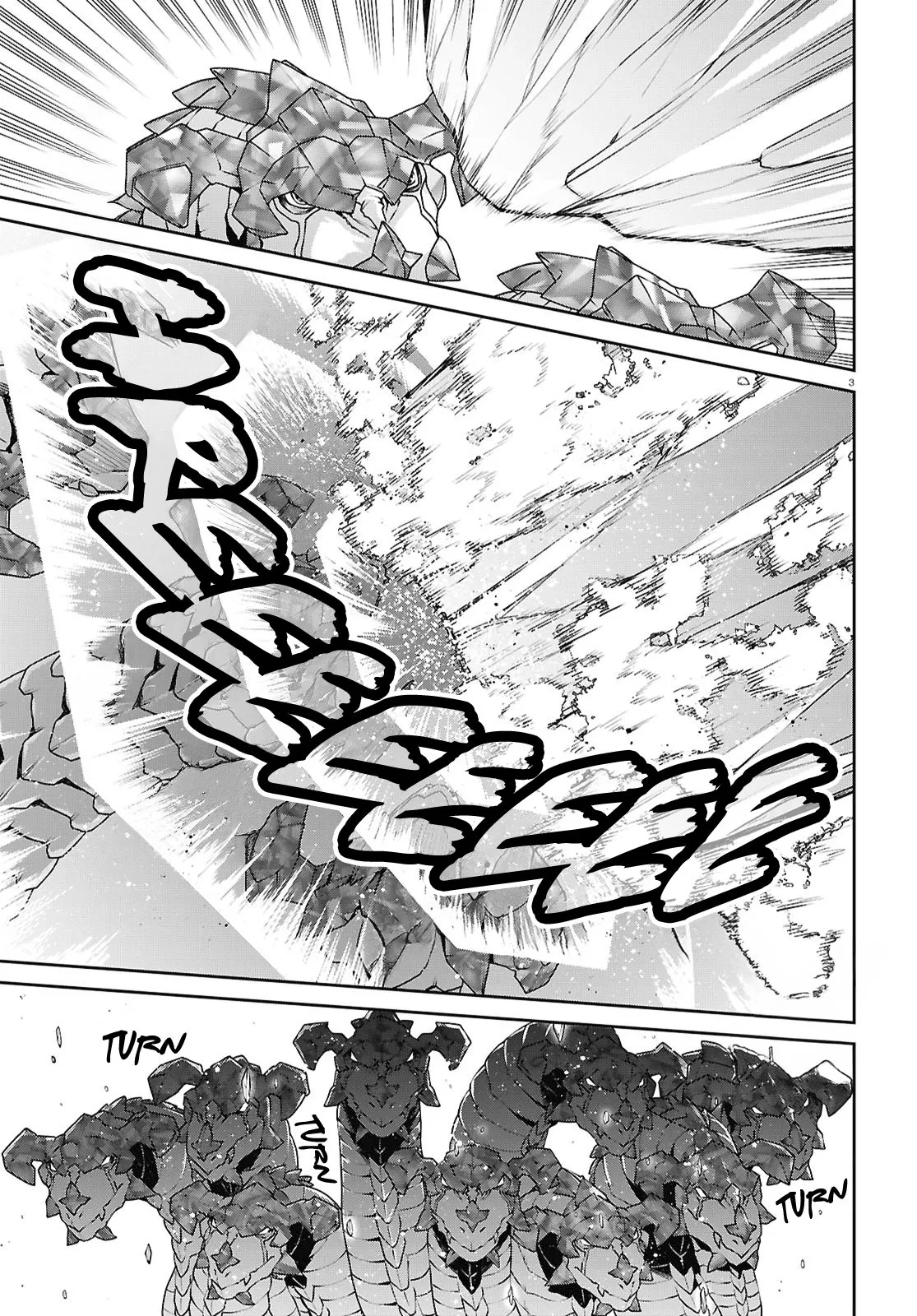 Read Mushoku Tensei ~Isekai Ittara Honki Dasu~ EN Manga Online