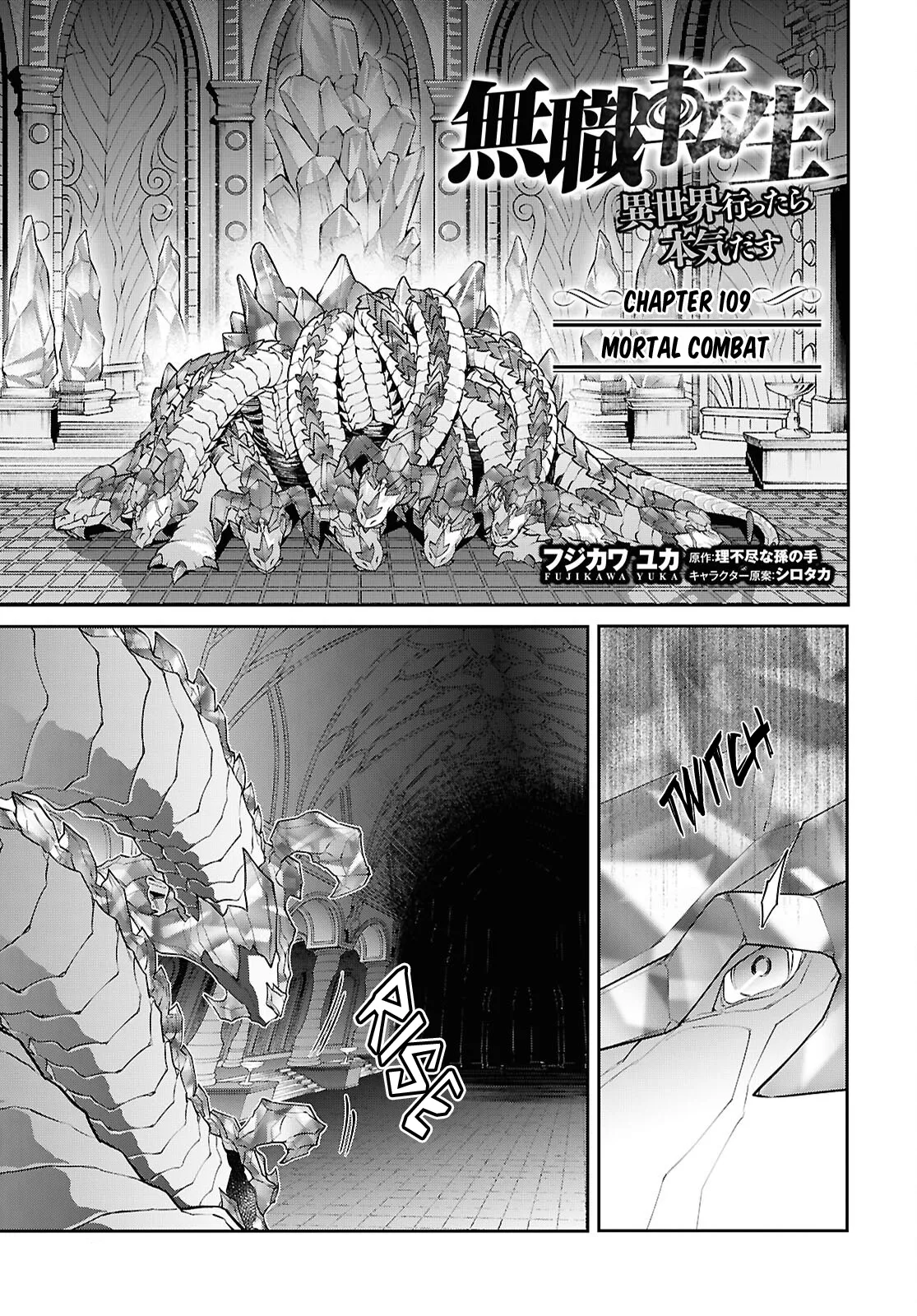 Read Mushoku Tensei ~Isekai Ittara Honki Dasu~ EN Manga Online