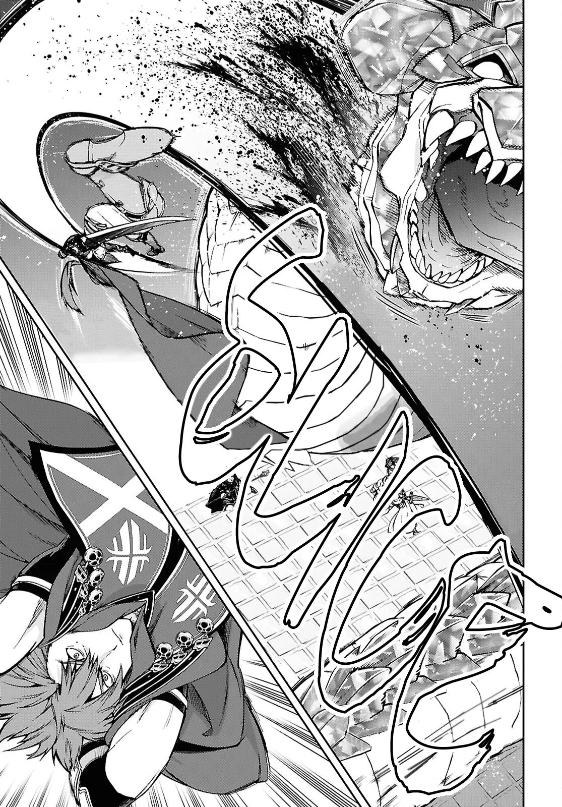 Read Mushoku Tensei ~Isekai Ittara Honki Dasu~ EN Manga Online