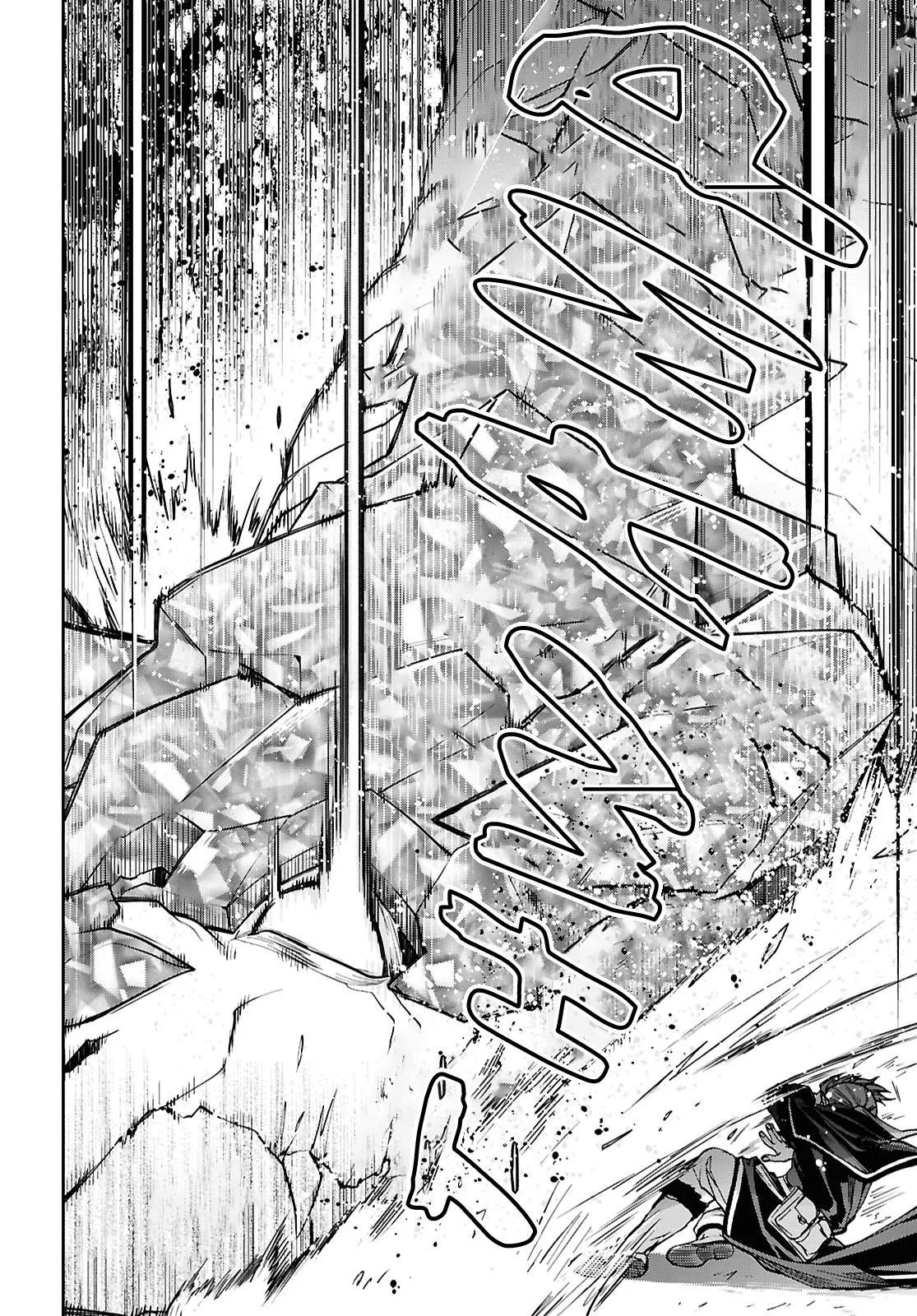 Read Mushoku Tensei ~Isekai Ittara Honki Dasu~ EN Manga Online