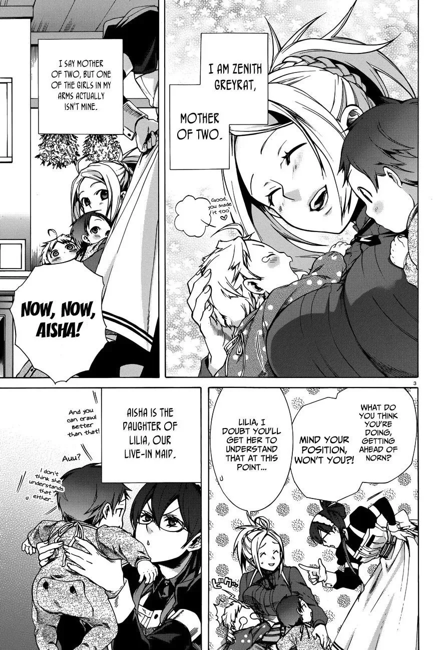 Read Mushoku Tensei ~Isekai Ittara Honki Dasu~ EN Manga Online