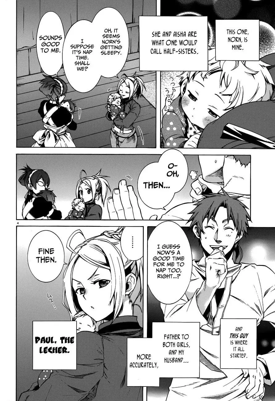 Read Mushoku Tensei ~Isekai Ittara Honki Dasu~ EN Manga Online