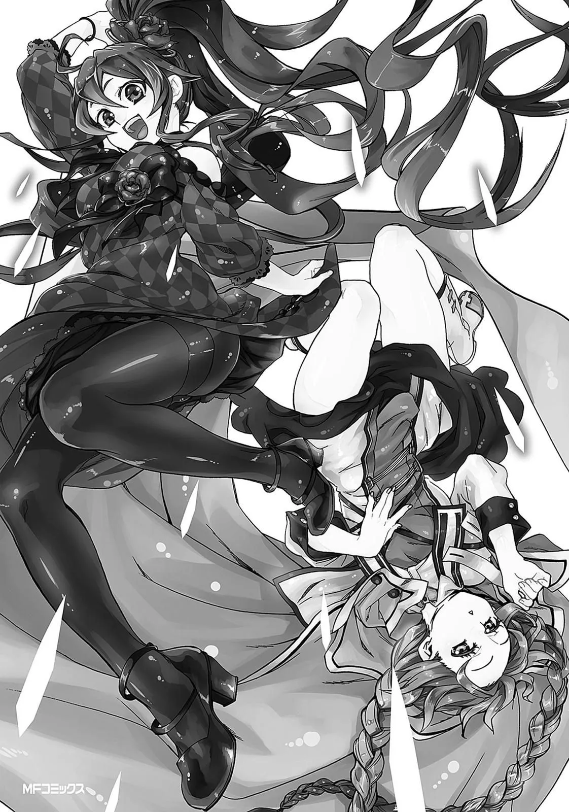 Read Mushoku Tensei ~Isekai Ittara Honki Dasu~ EN Manga Online