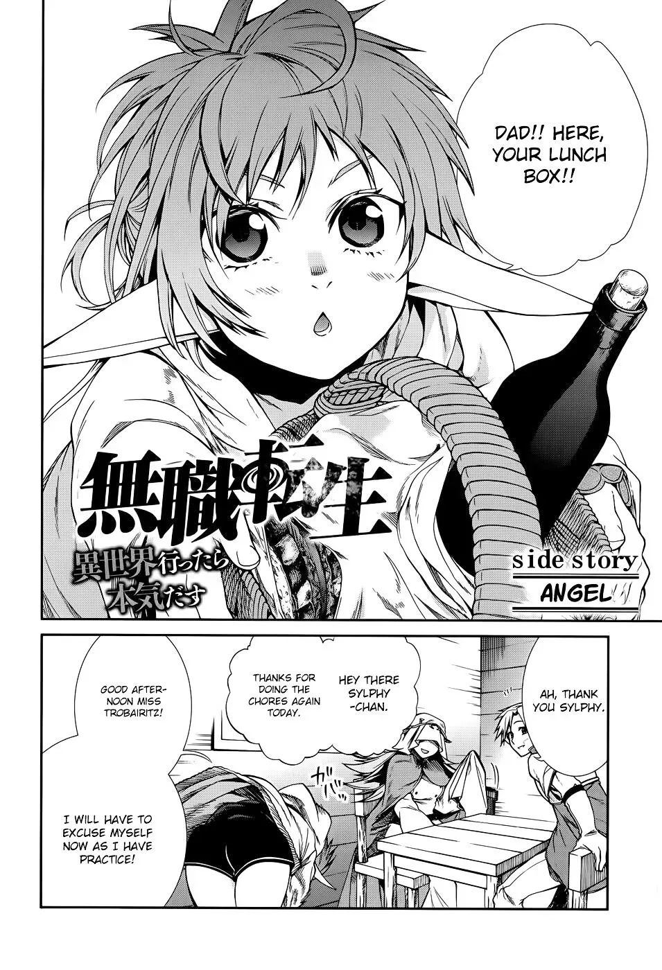 Read Mushoku Tensei ~Isekai Ittara Honki Dasu~ EN Manga Online