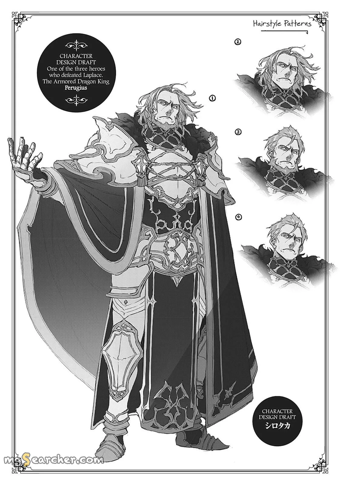 Read Mushoku Tensei ~Isekai Ittara Honki Dasu~ EN Manga Online