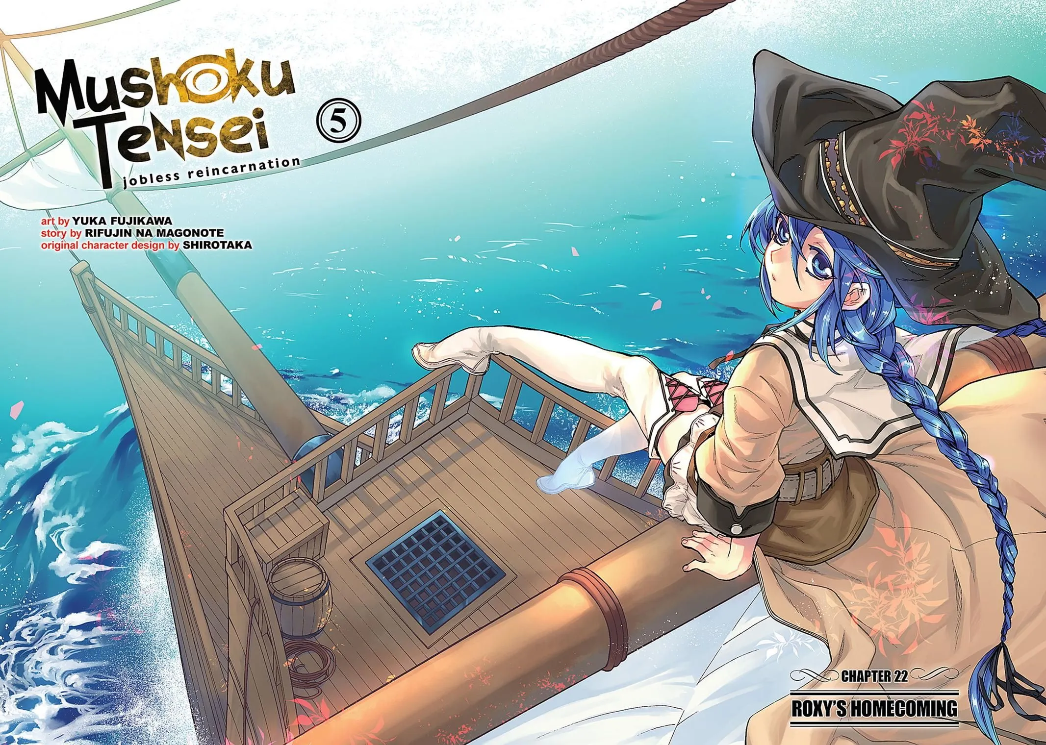 Read Mushoku Tensei ~Isekai Ittara Honki Dasu~ EN Manga Online