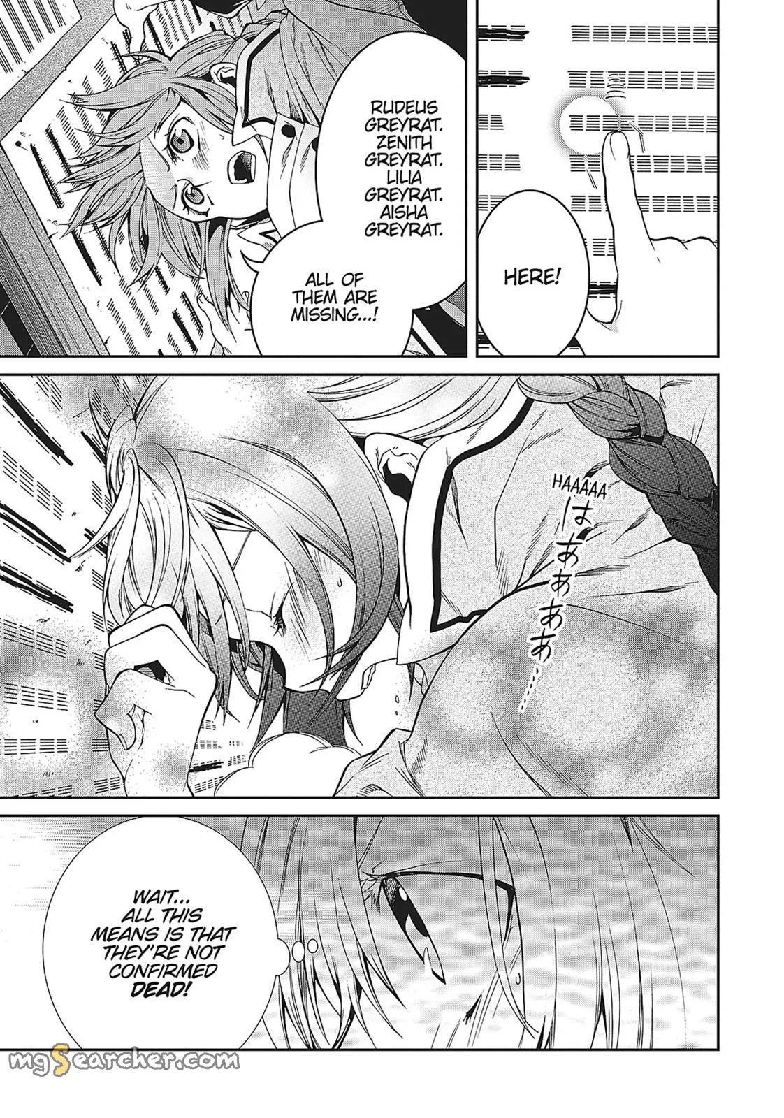 Read Mushoku Tensei ~Isekai Ittara Honki Dasu~ EN Manga Online
