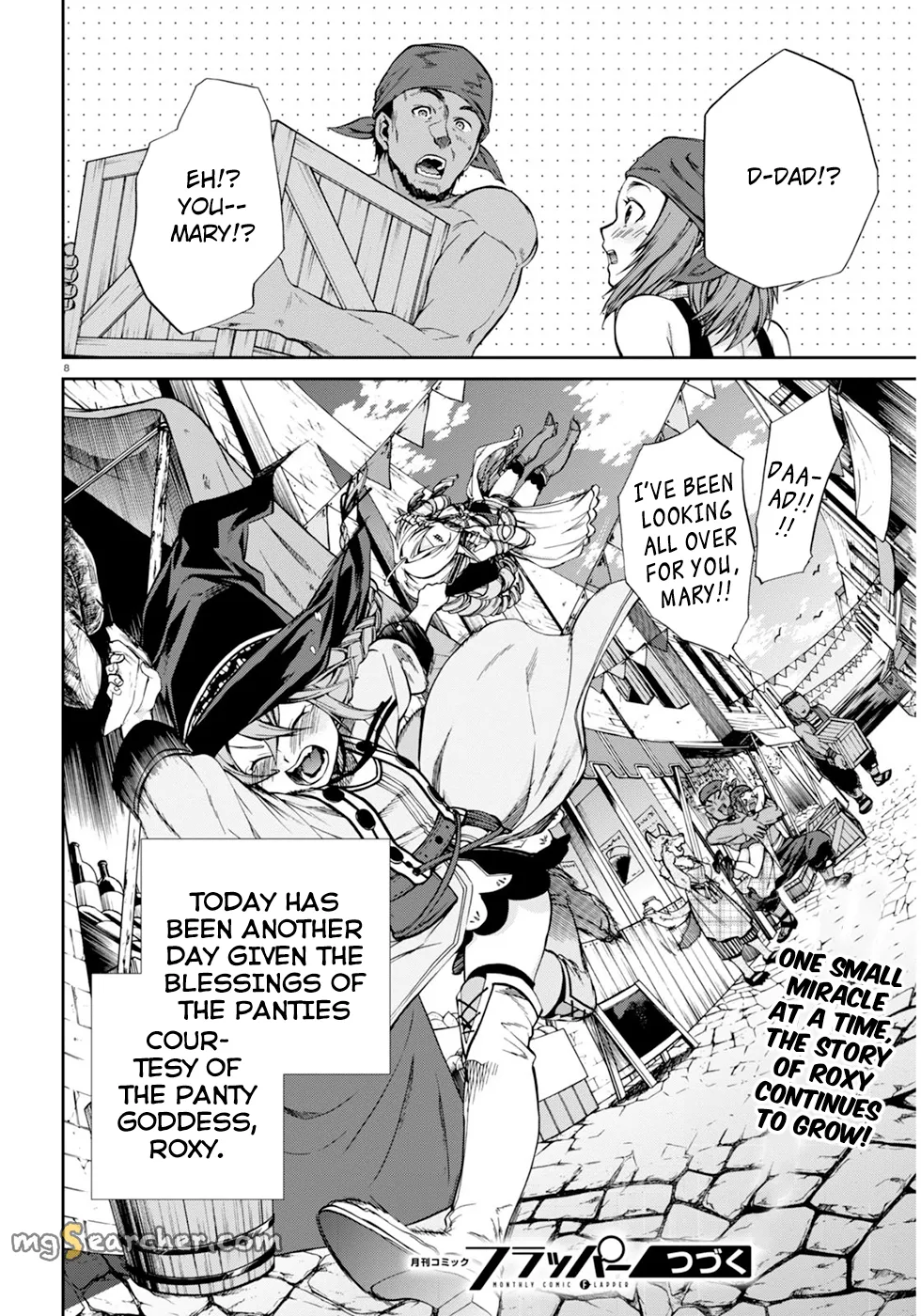 Read Mushoku Tensei ~Isekai Ittara Honki Dasu~ EN Manga Online