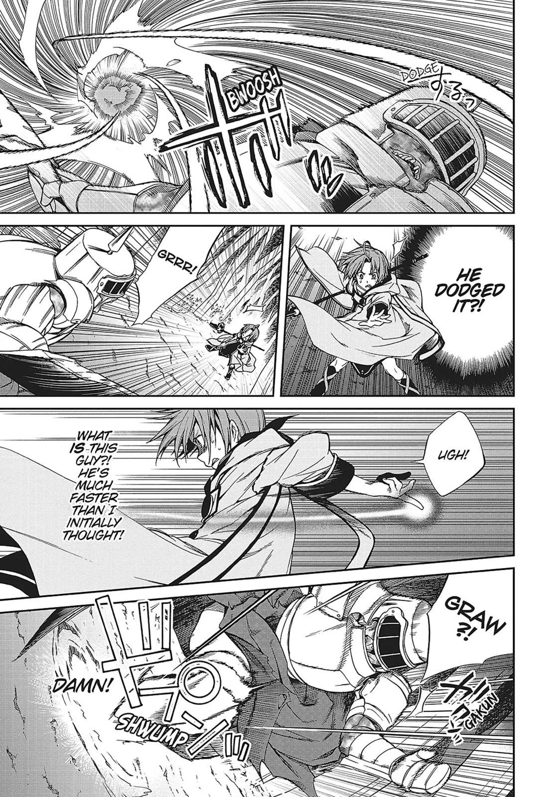 Read Mushoku Tensei ~Isekai Ittara Honki Dasu~ EN Manga Online