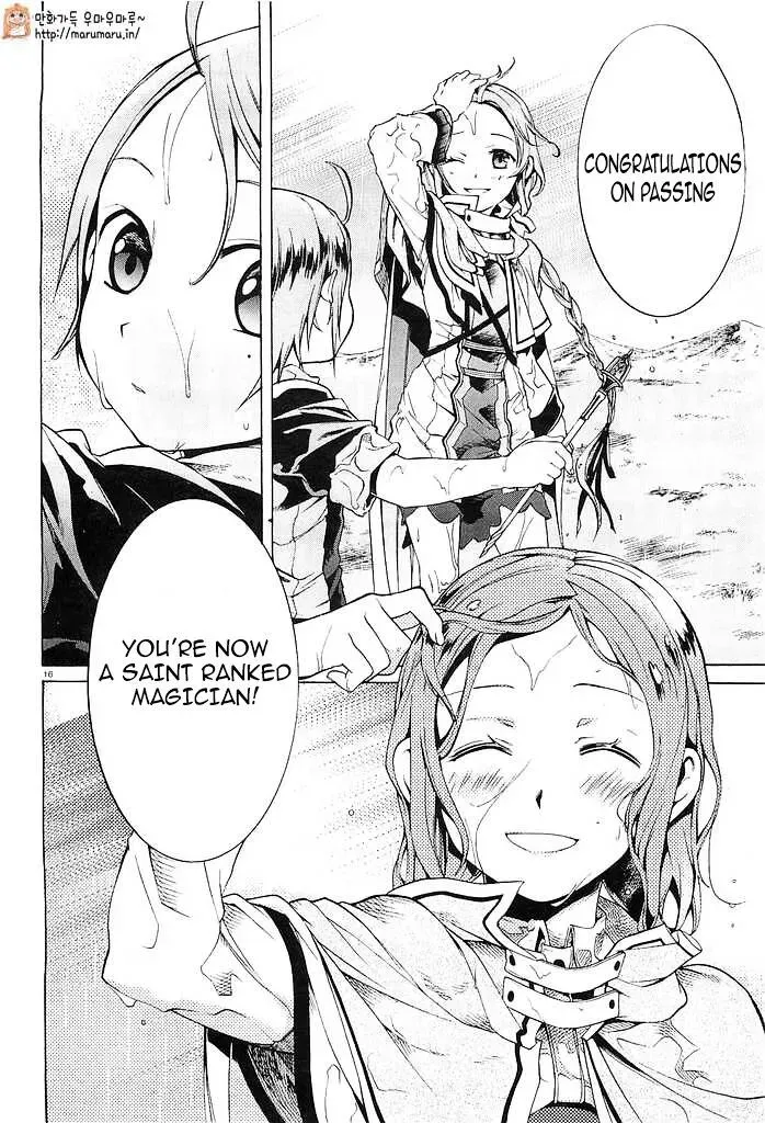 Read Mushoku Tensei ~Isekai Ittara Honki Dasu~ EN Manga Online
