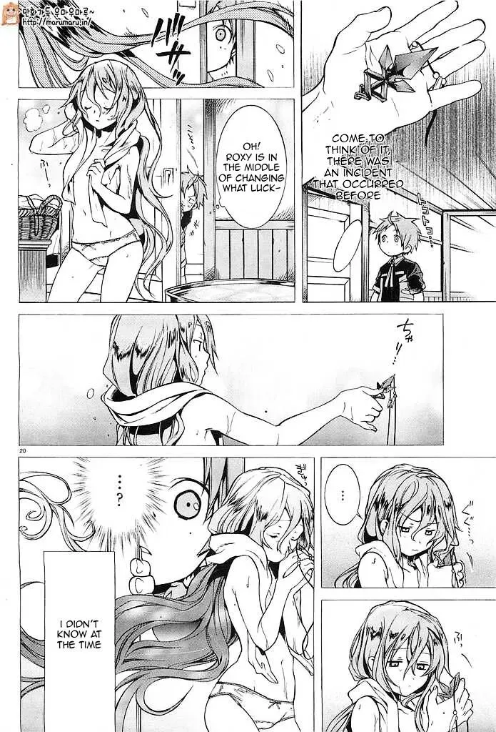 Read Mushoku Tensei ~Isekai Ittara Honki Dasu~ EN Manga Online