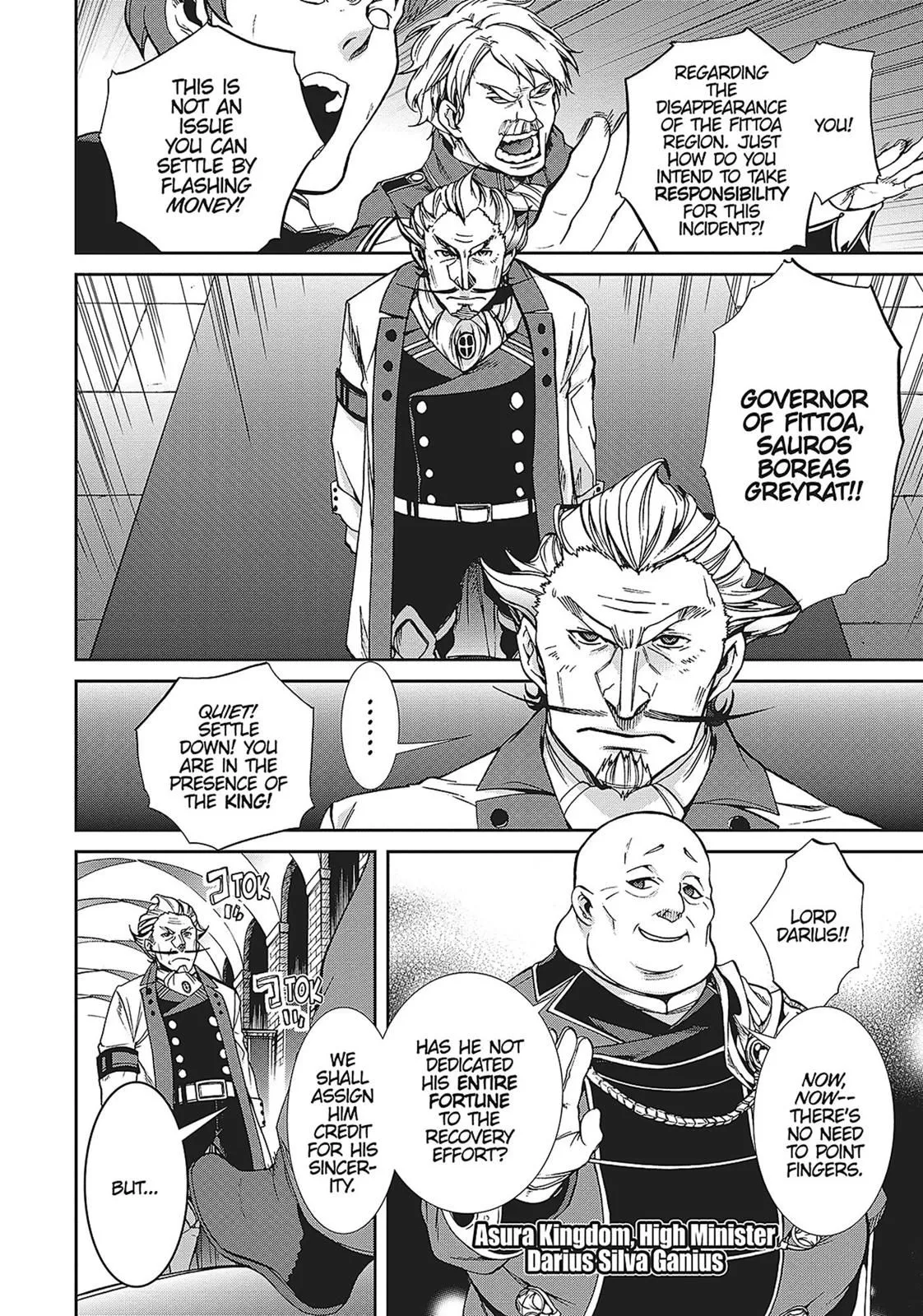 Read Mushoku Tensei ~Isekai Ittara Honki Dasu~ EN Manga Online