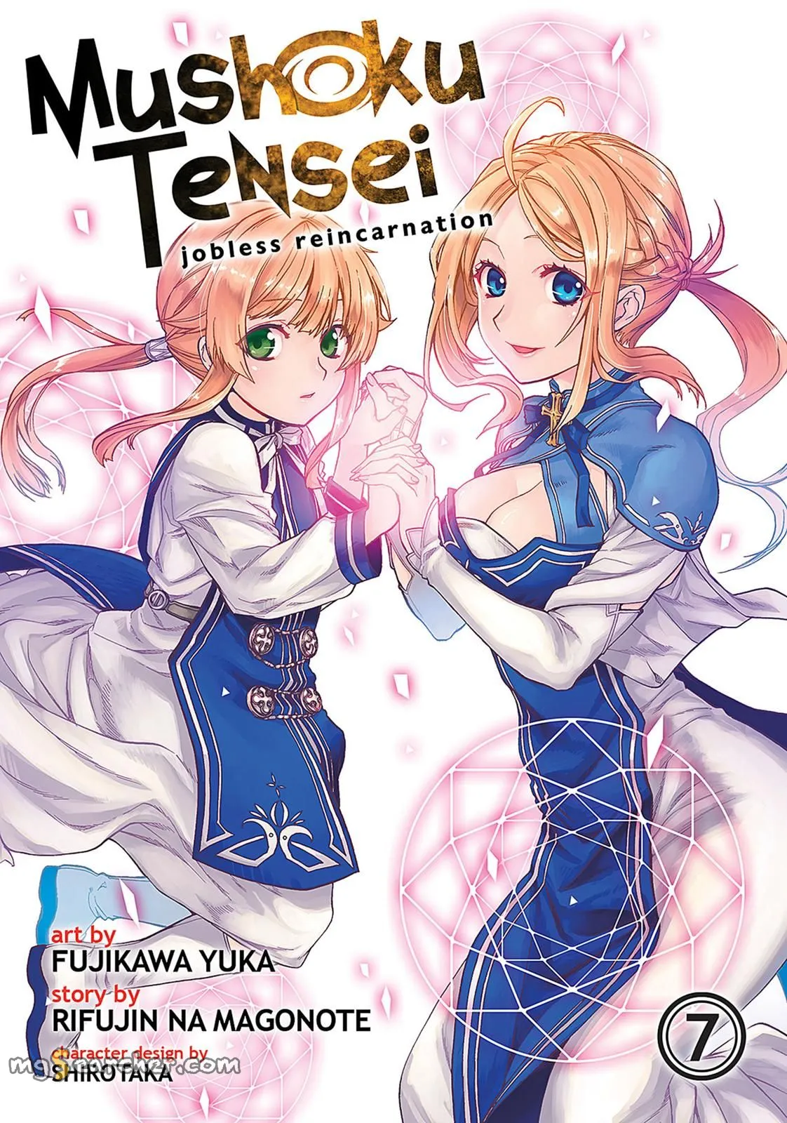 Read Mushoku Tensei ~Isekai Ittara Honki Dasu~ EN Manga Online