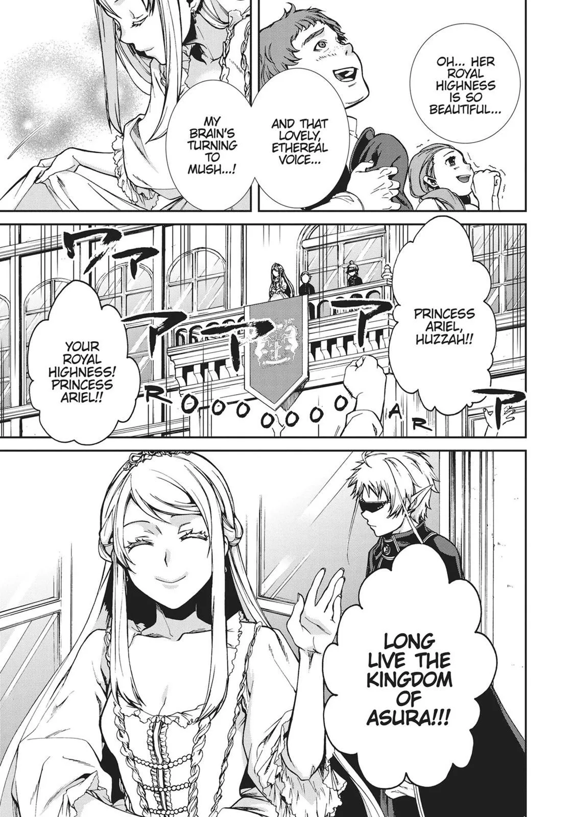 Read Mushoku Tensei ~Isekai Ittara Honki Dasu~ EN Manga Online