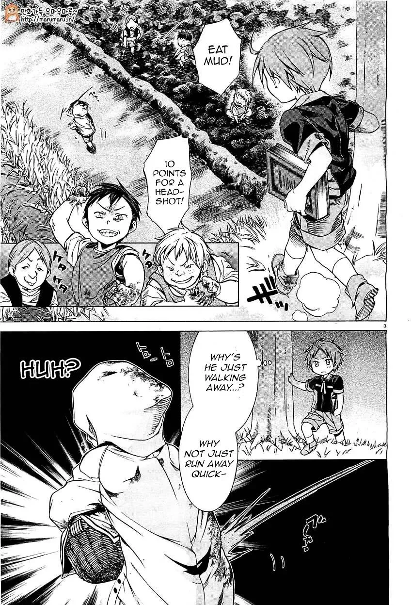 Read Mushoku Tensei ~Isekai Ittara Honki Dasu~ EN Manga Online