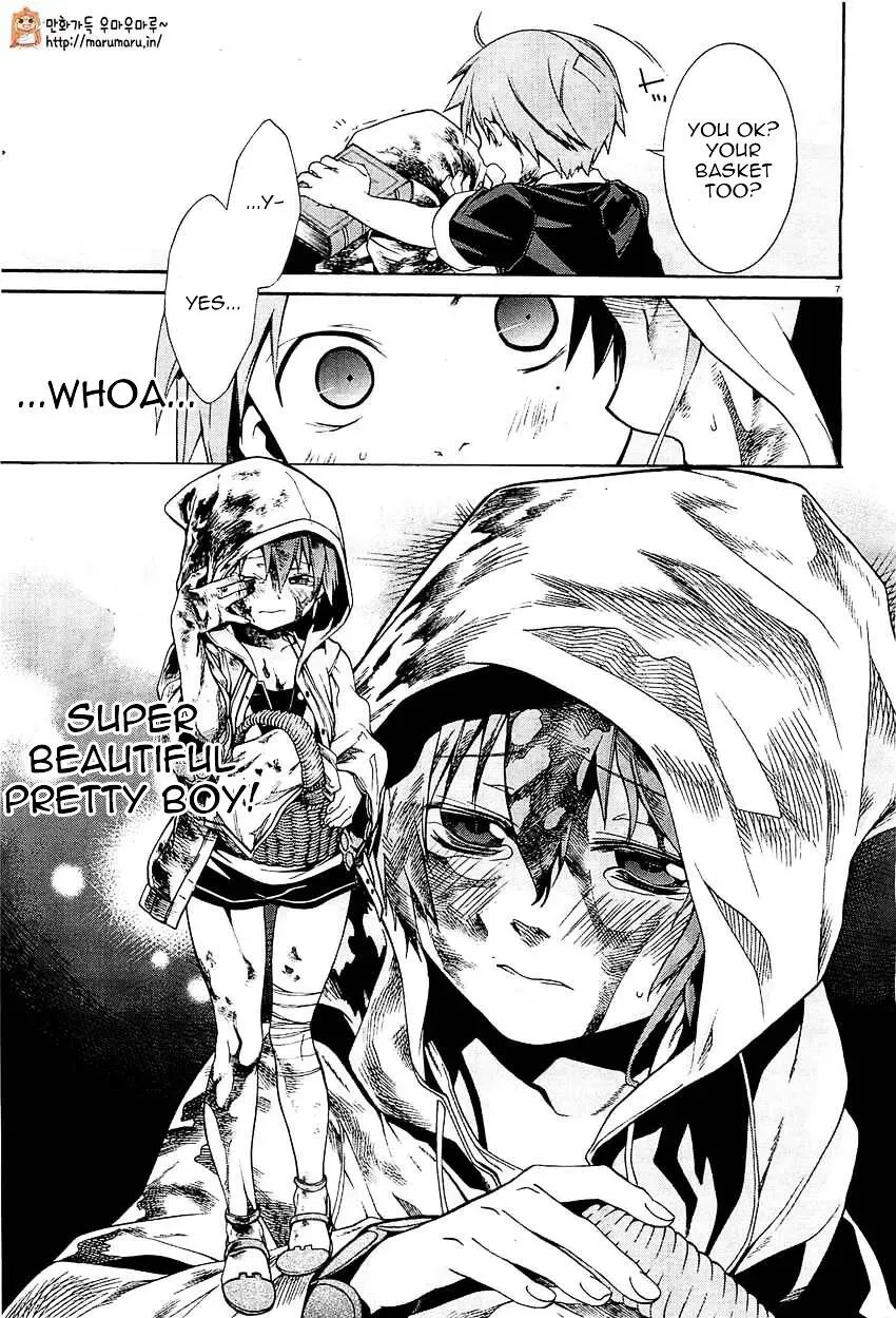 Read Mushoku Tensei ~Isekai Ittara Honki Dasu~ EN Manga Online