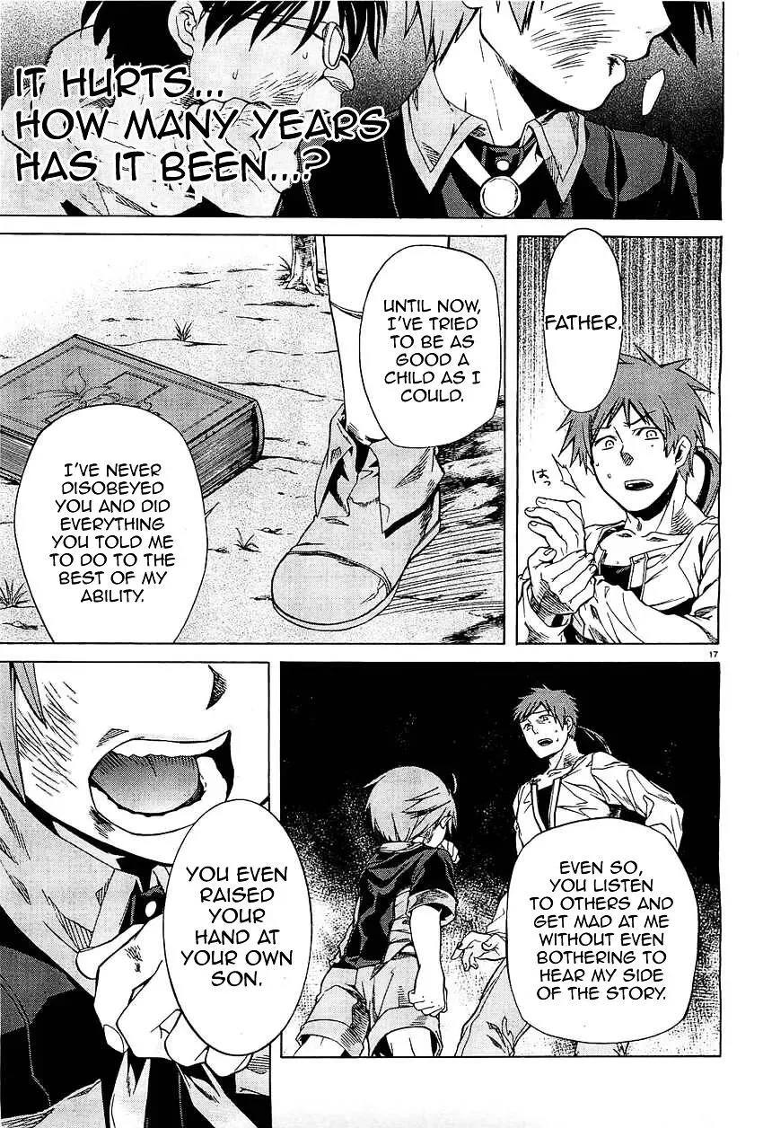 Read Mushoku Tensei ~Isekai Ittara Honki Dasu~ EN Manga Online