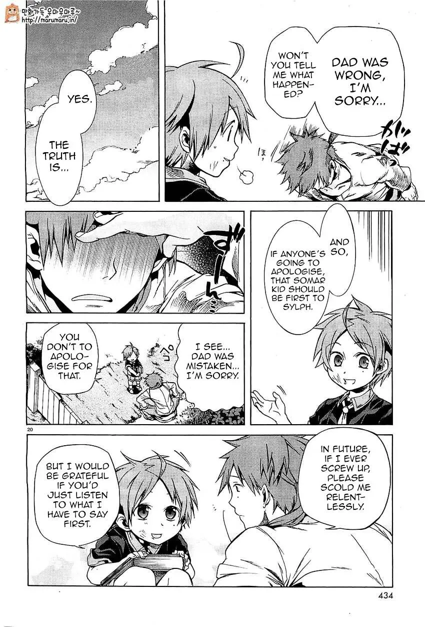 Read Mushoku Tensei ~Isekai Ittara Honki Dasu~ EN Manga Online
