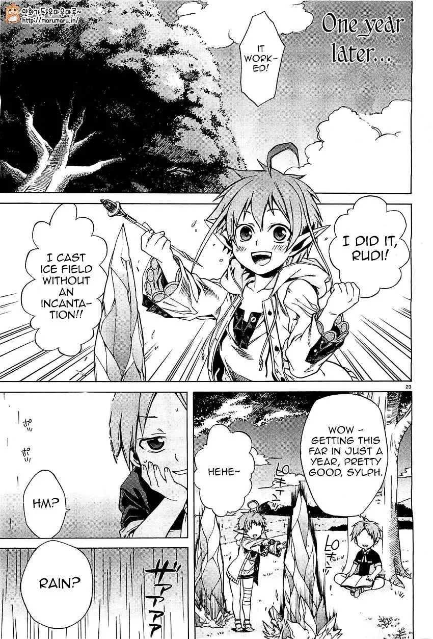 Read Mushoku Tensei ~Isekai Ittara Honki Dasu~ EN Manga Online