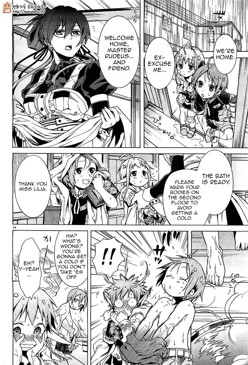 Read Mushoku Tensei ~Isekai Ittara Honki Dasu~ EN Manga Online