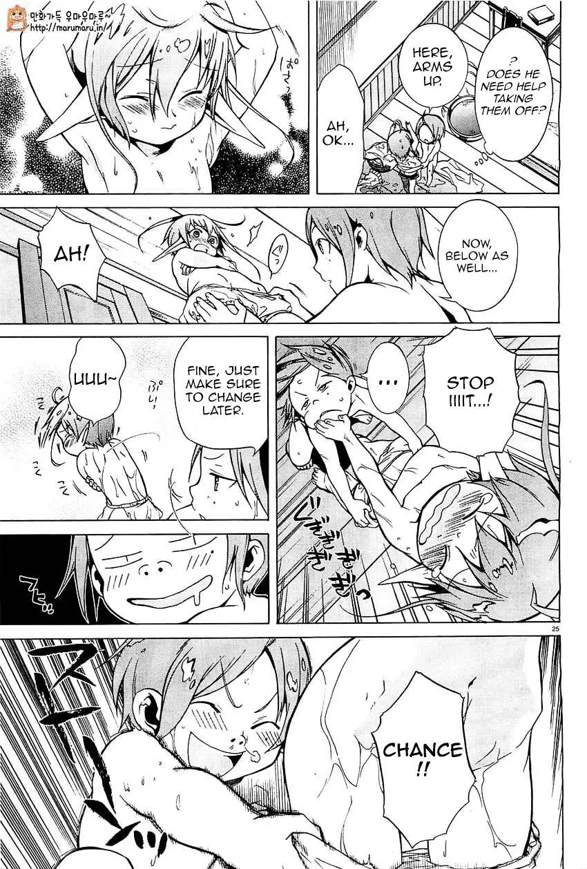 Read Mushoku Tensei ~Isekai Ittara Honki Dasu~ EN Manga Online