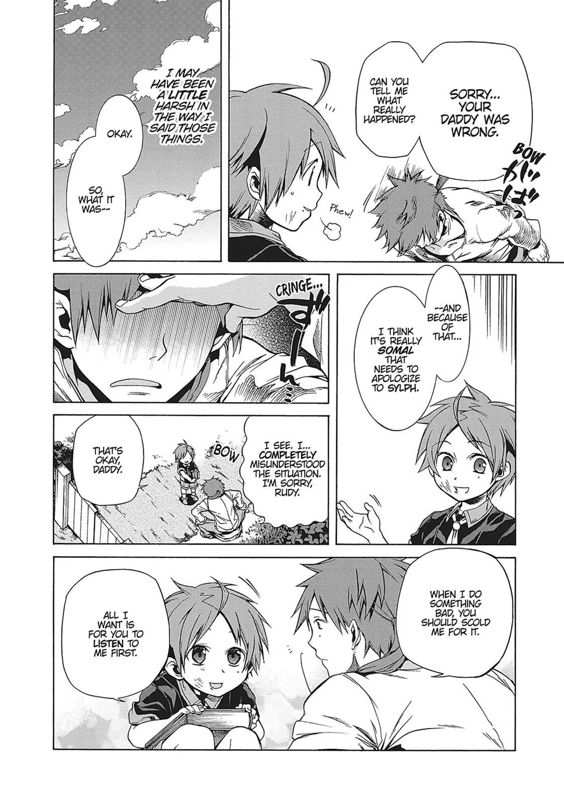 Read Mushoku Tensei ~Isekai Ittara Honki Dasu~ EN Manga Online