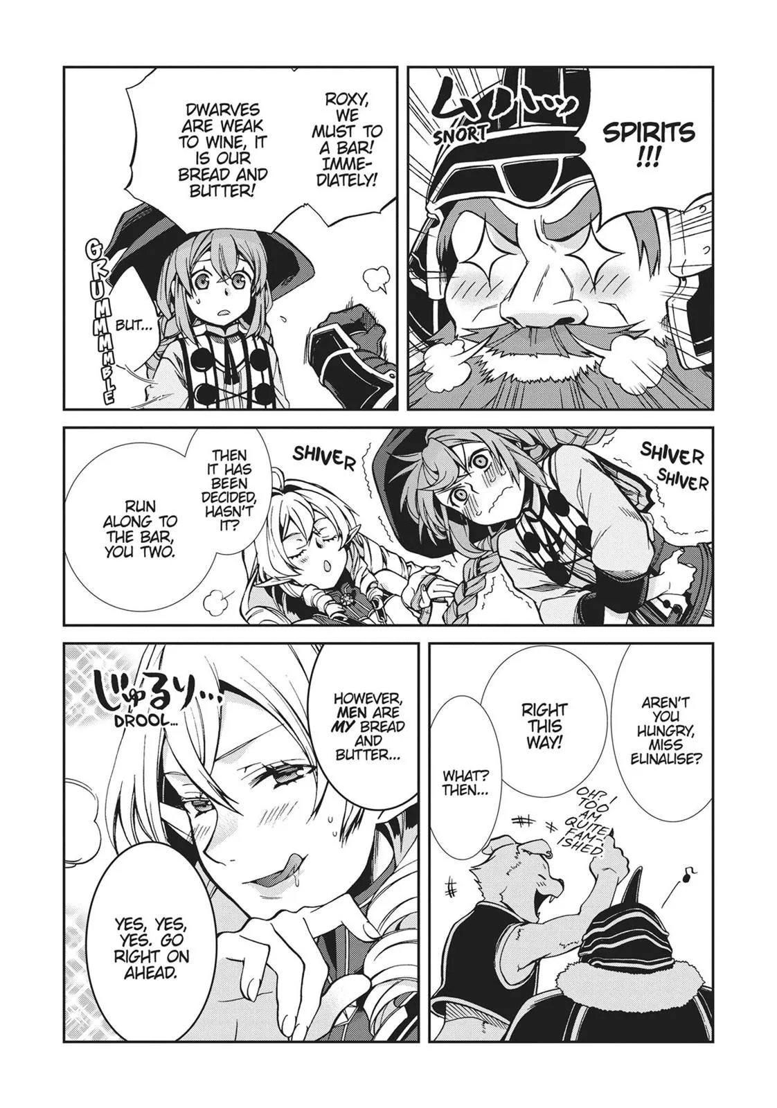 Read Mushoku Tensei ~Isekai Ittara Honki Dasu~ EN Manga Online