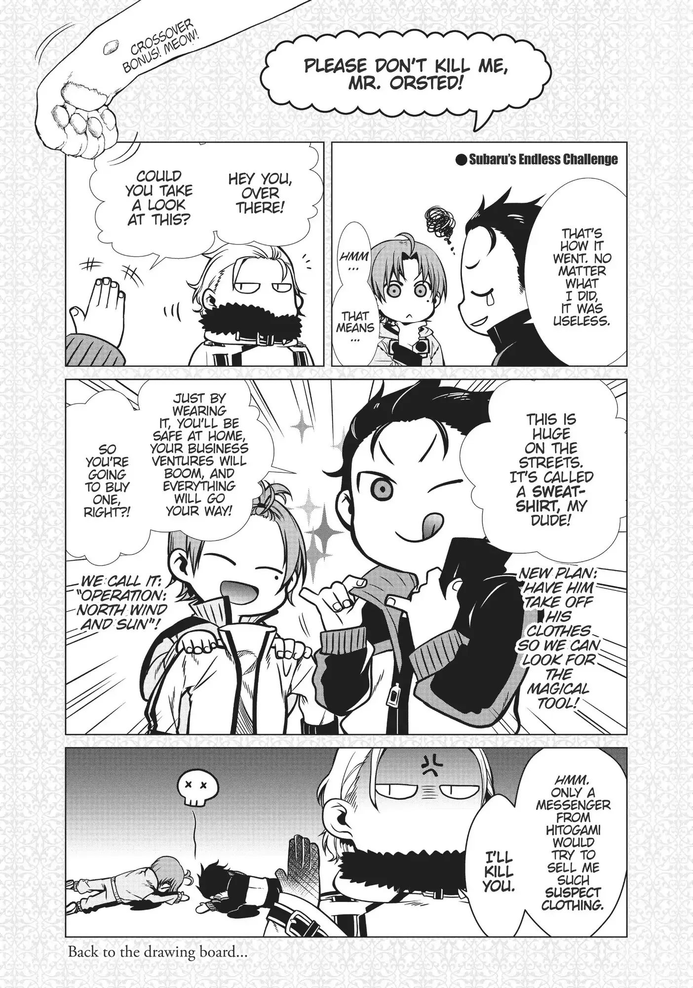 Read Mushoku Tensei ~Isekai Ittara Honki Dasu~ EN Manga Online