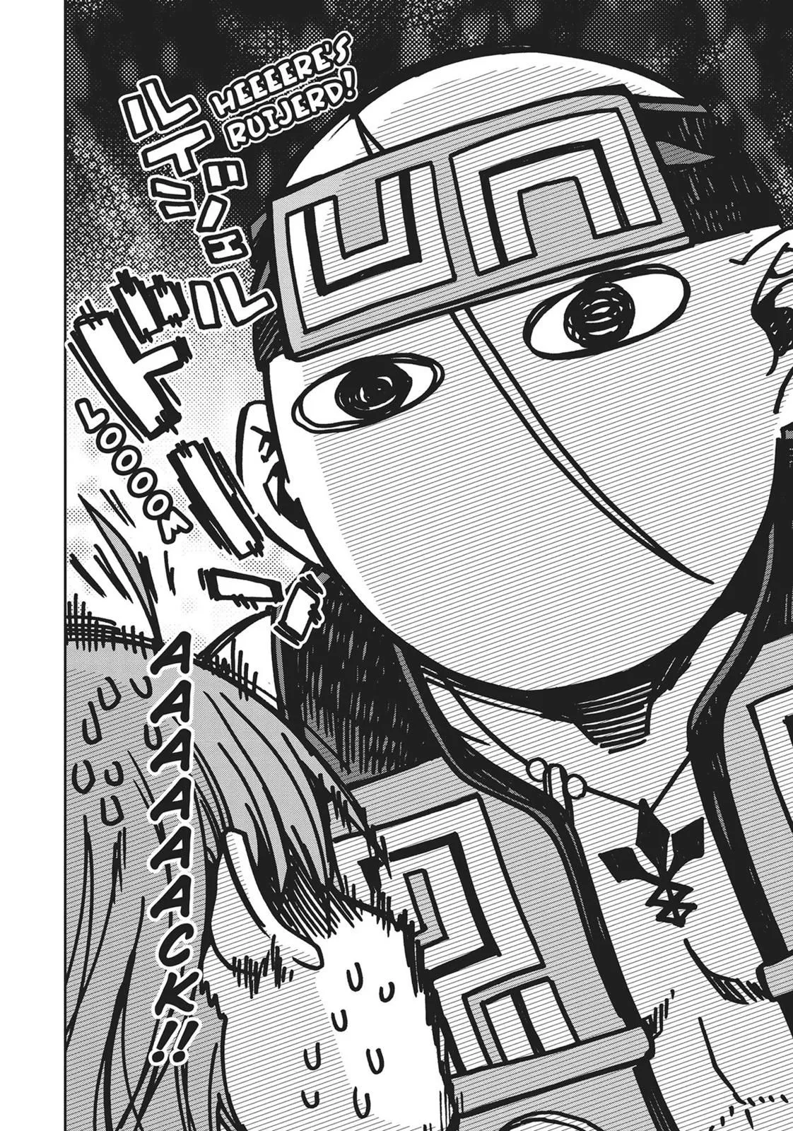 Read Mushoku Tensei ~Isekai Ittara Honki Dasu~ EN Manga Online