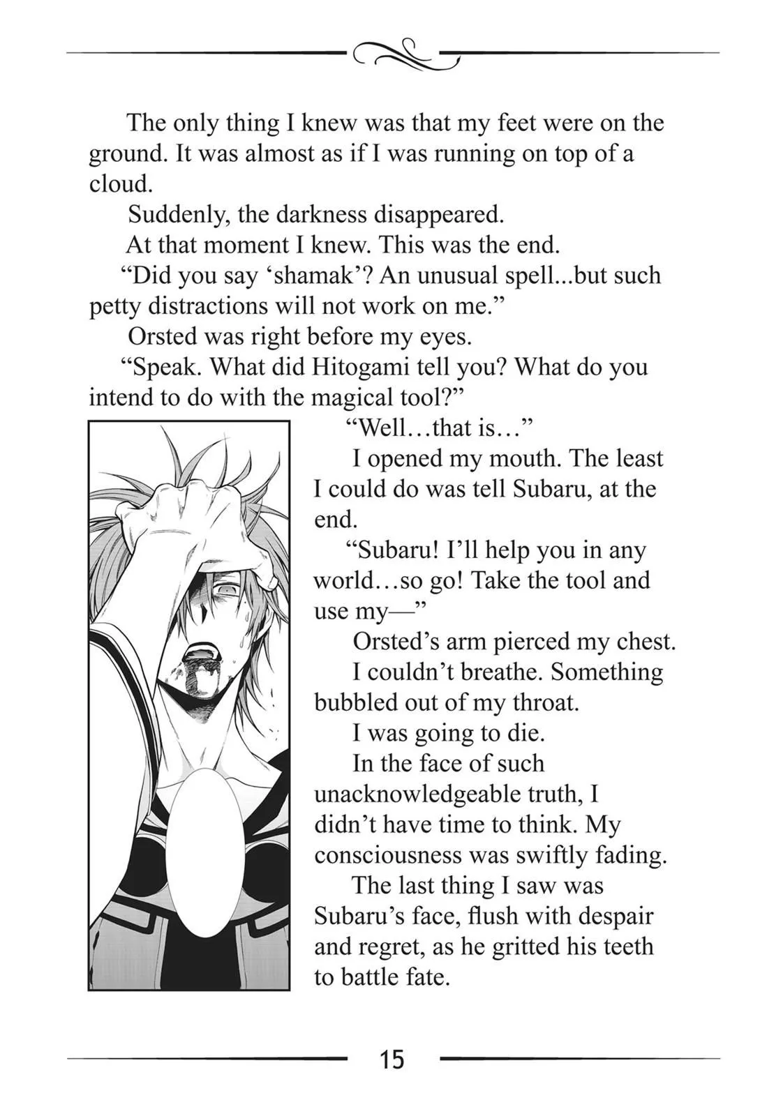 Read Mushoku Tensei ~Isekai Ittara Honki Dasu~ EN Manga Online