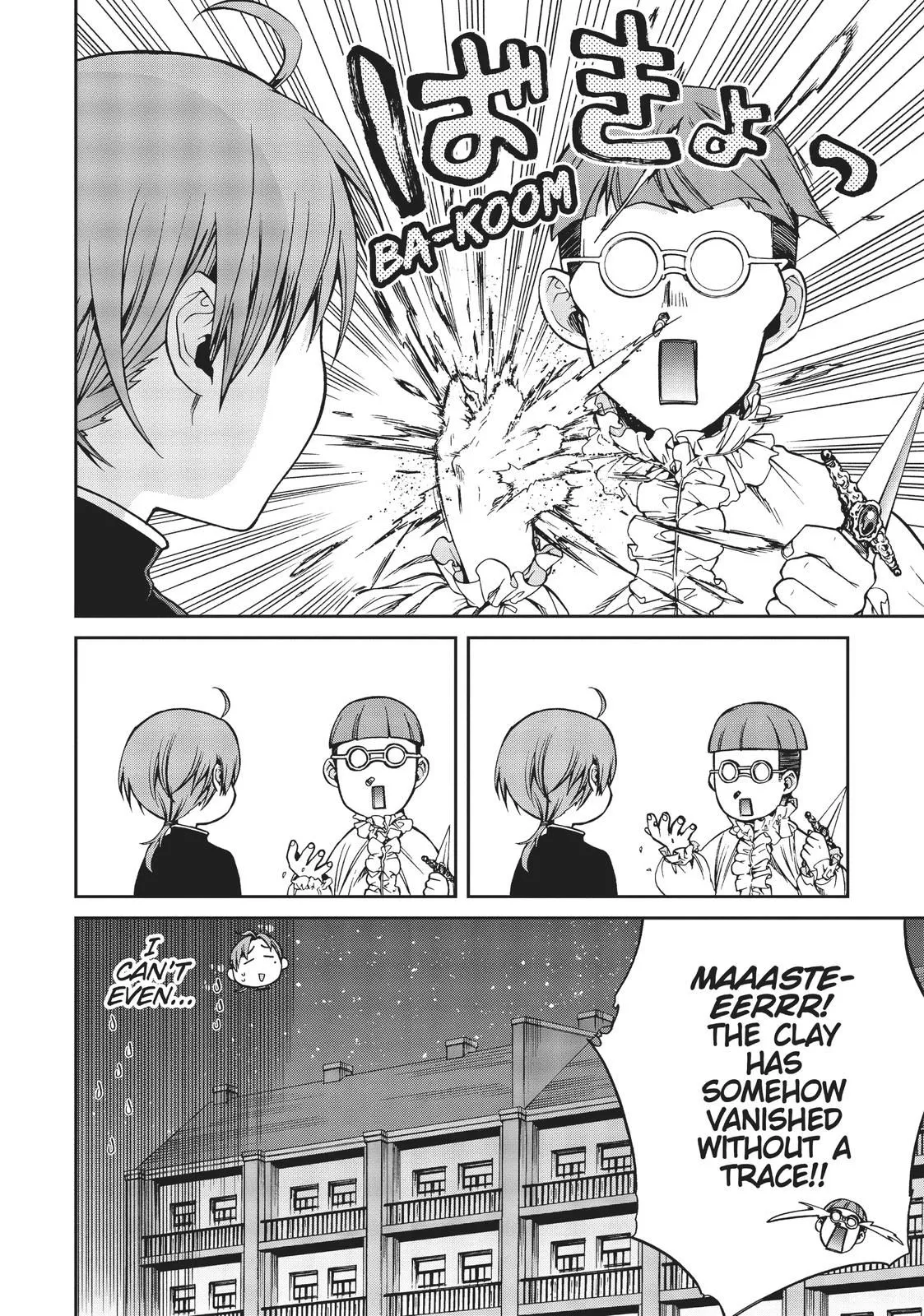 Read Mushoku Tensei ~Isekai Ittara Honki Dasu~ EN Manga Online