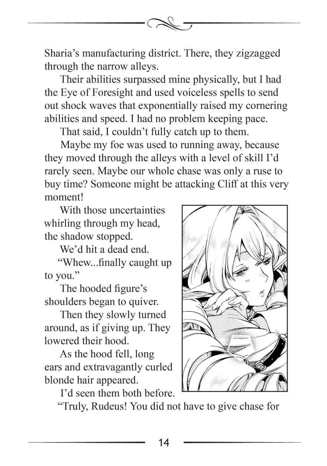 Read Mushoku Tensei ~Isekai Ittara Honki Dasu~ EN Manga Online