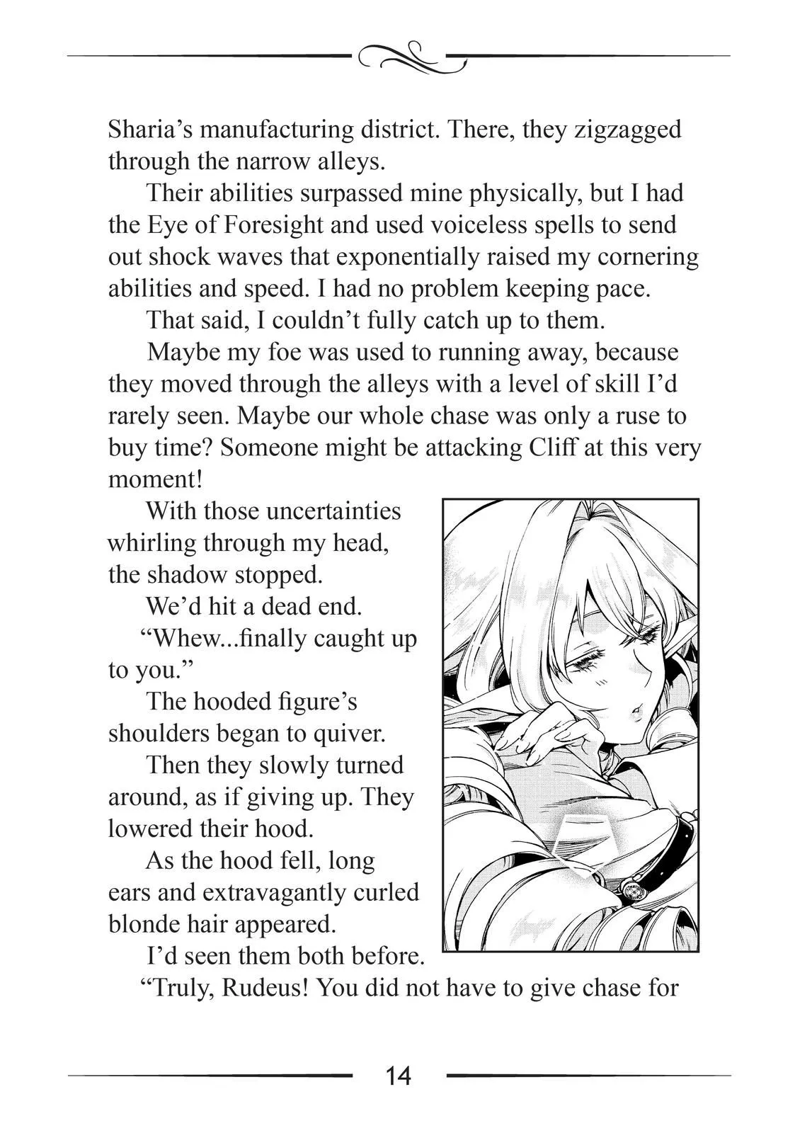 Read Mushoku Tensei ~Isekai Ittara Honki Dasu~ EN Manga Online