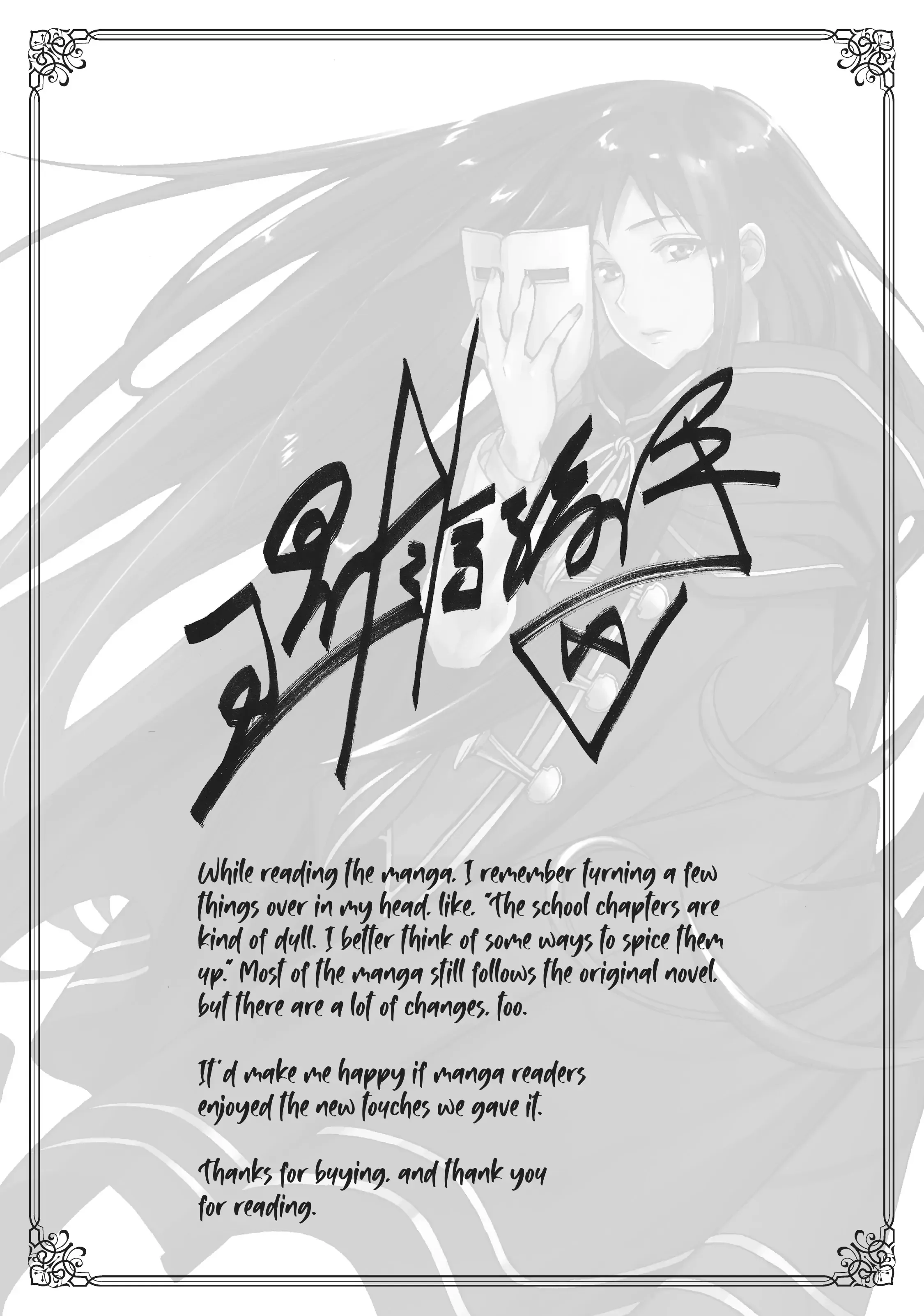 Read Mushoku Tensei ~Isekai Ittara Honki Dasu~ EN Manga Online
