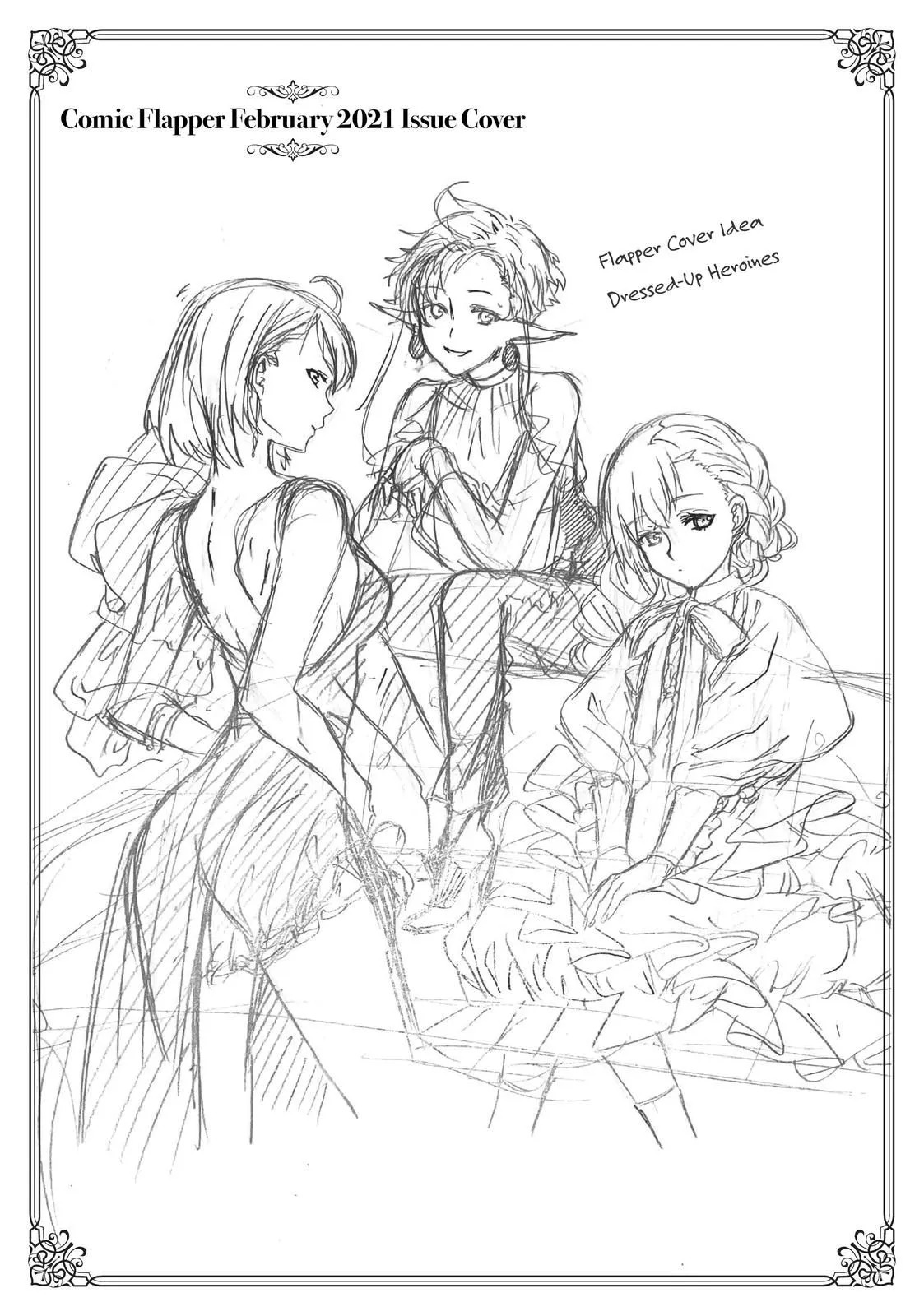 Read Mushoku Tensei ~Isekai Ittara Honki Dasu~ EN Manga Online