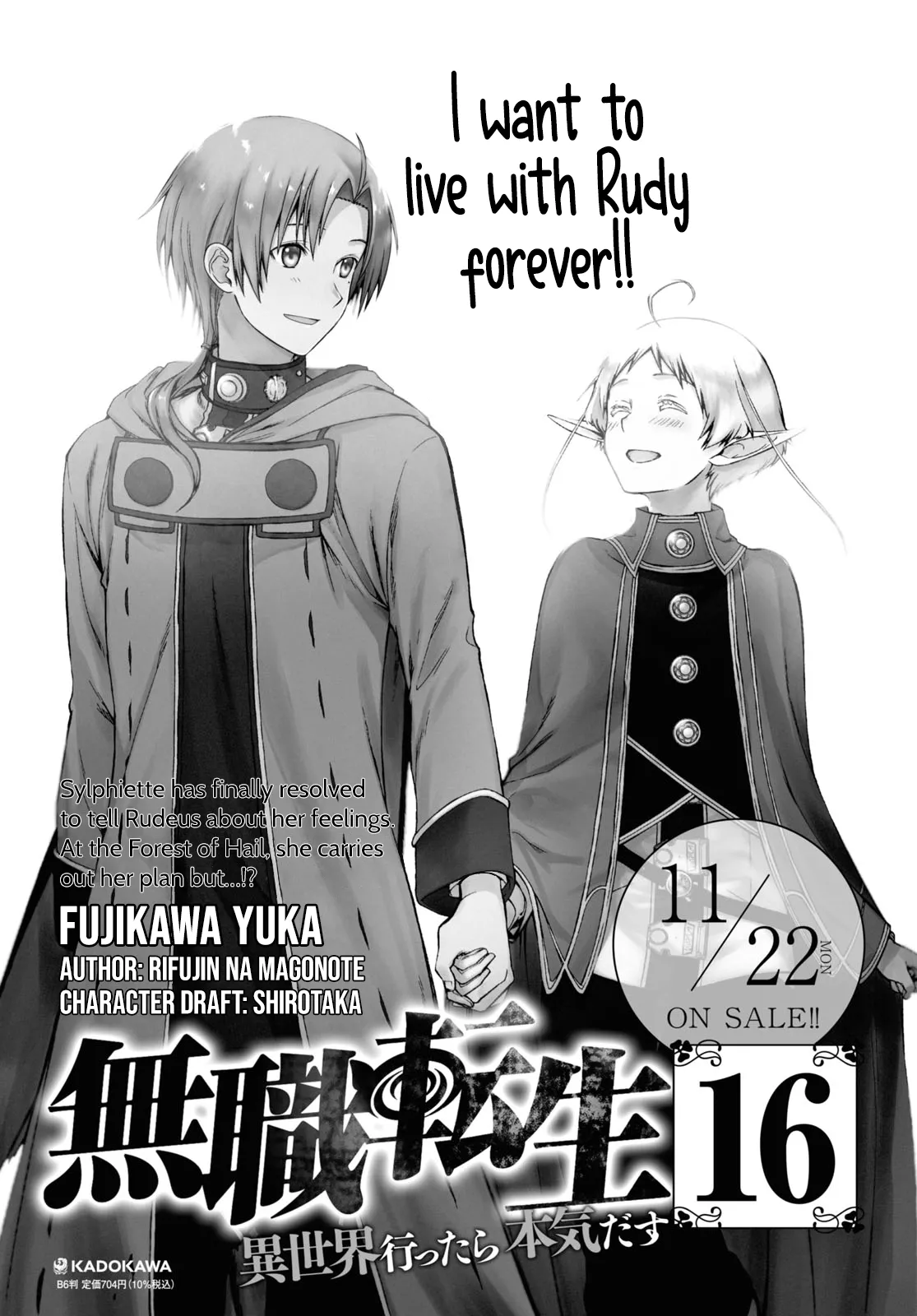 Read Mushoku Tensei ~Isekai Ittara Honki Dasu~ EN Manga Online