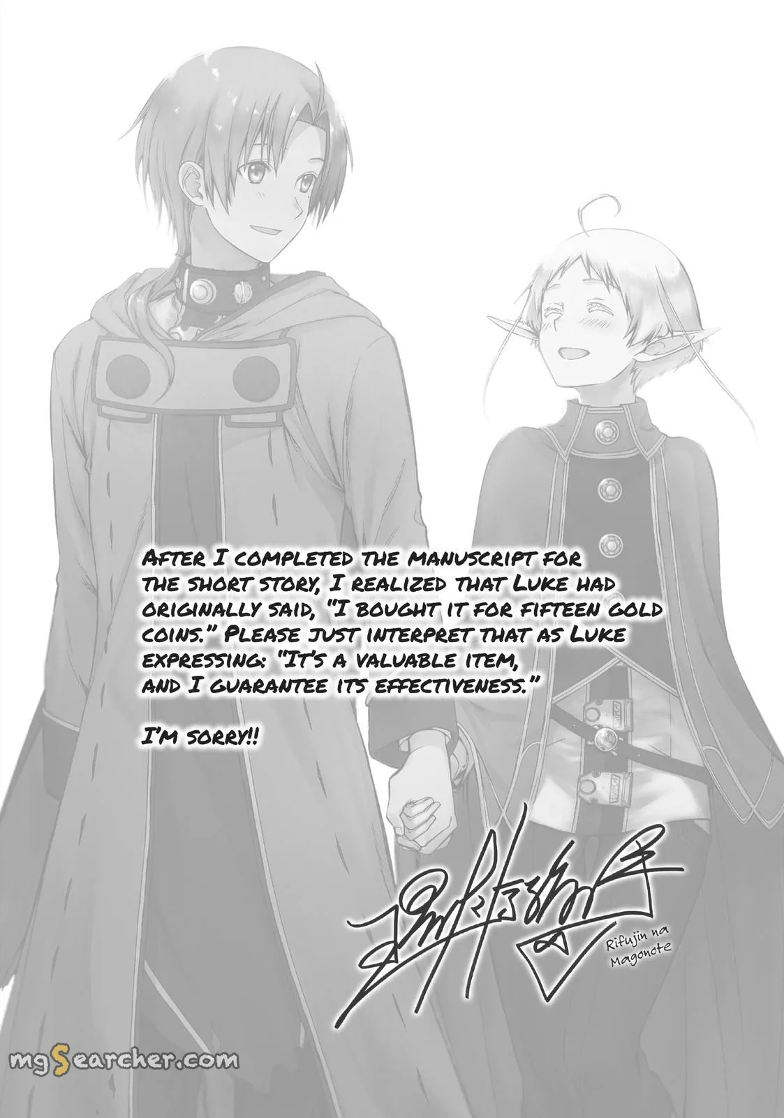 Read Mushoku Tensei ~Isekai Ittara Honki Dasu~ EN Manga Online